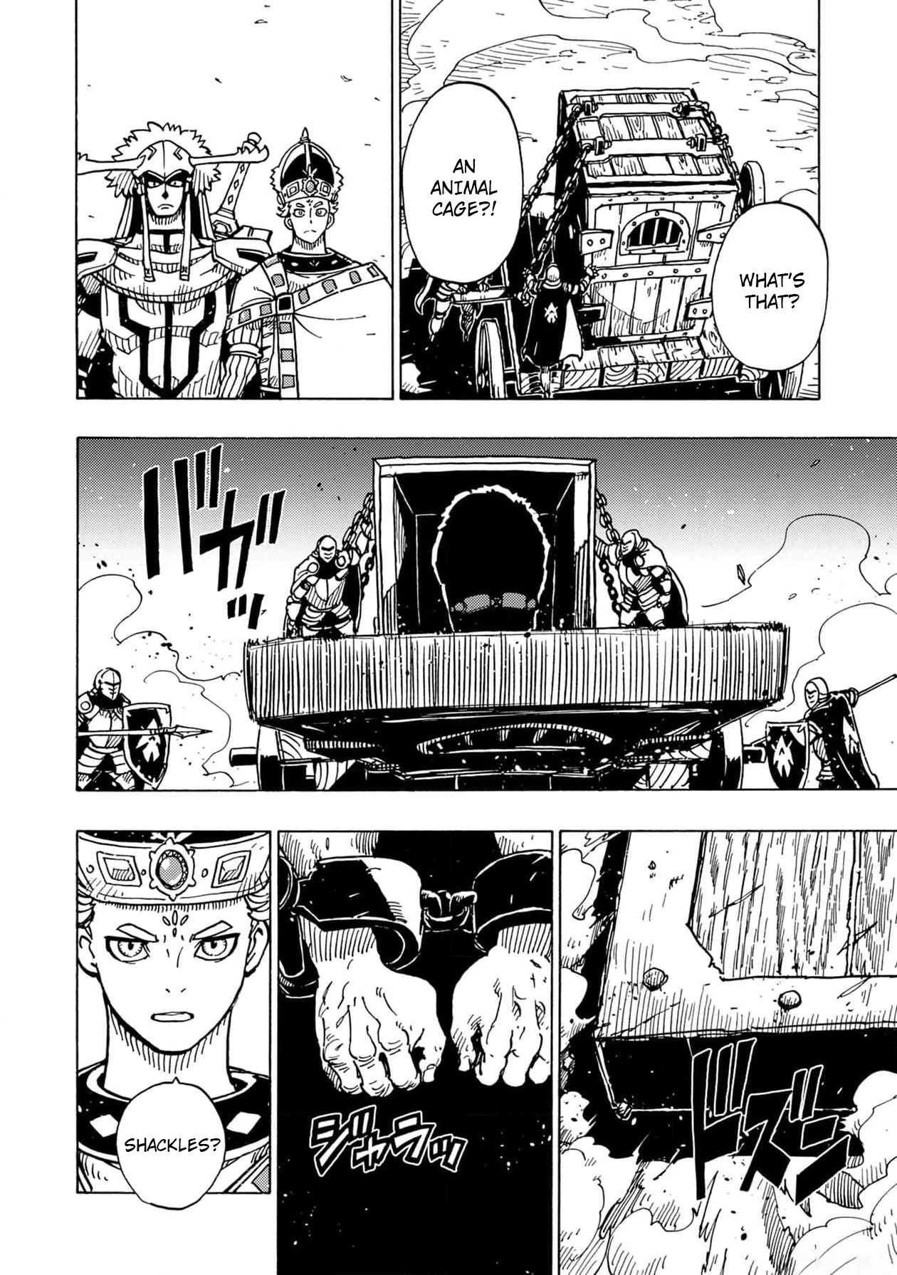 Clevatess: The Devil Beast King, The Baby, & The Corpse Hero Chapter 25 Page 31