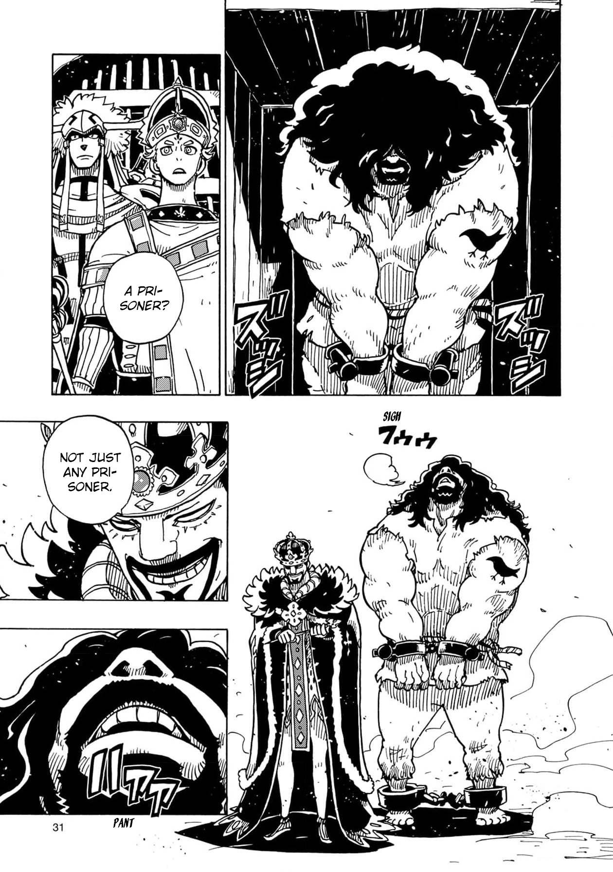 Clevatess: The Devil Beast King, The Baby, & The Corpse Hero Chapter 25 Page 32