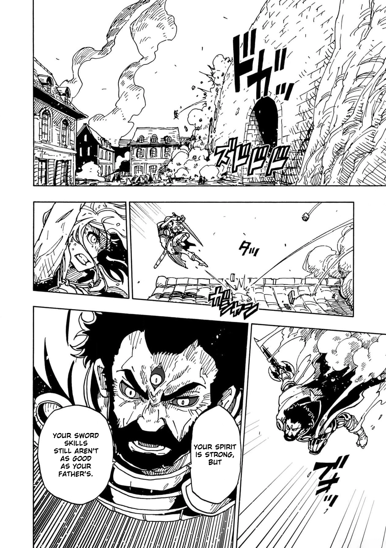 Clevatess: The Devil Beast King, The Baby, & The Corpse Hero Chapter 20 Page 22