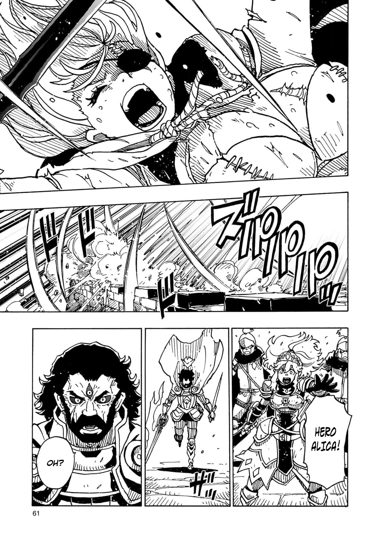 Clevatess: The Devil Beast King, The Baby, & The Corpse Hero Chapter 20 Page 29