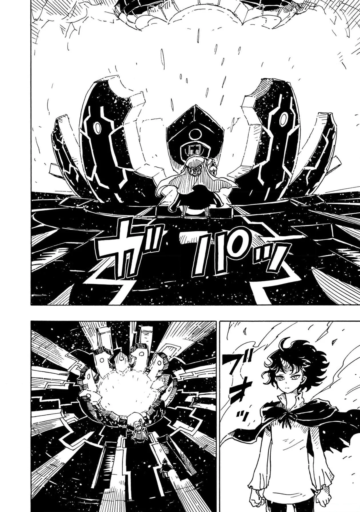 Clevatess: The Devil Beast King, The Baby, & The Corpse Hero Chapter 22 Page 8