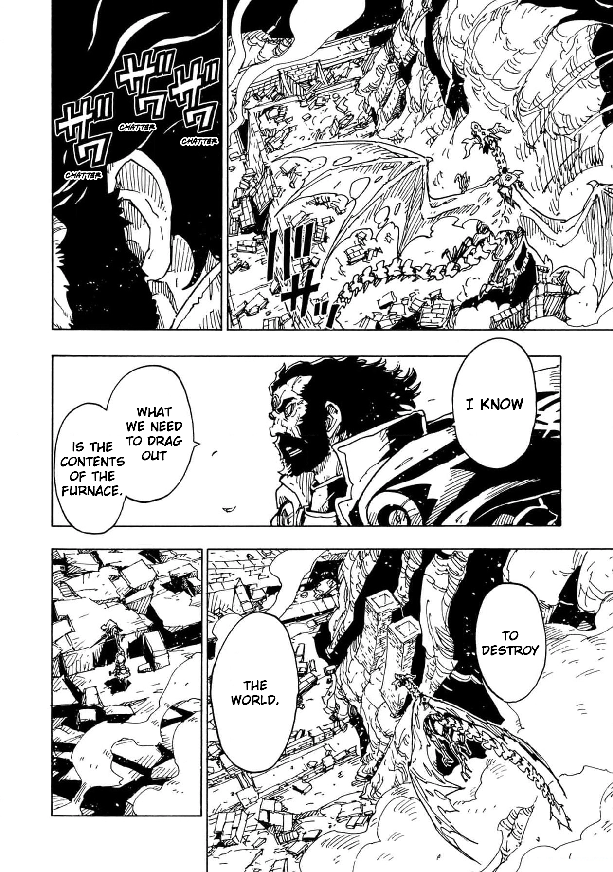 Clevatess: The Devil Beast King, The Baby, & The Corpse Hero Chapter 22 Page 16