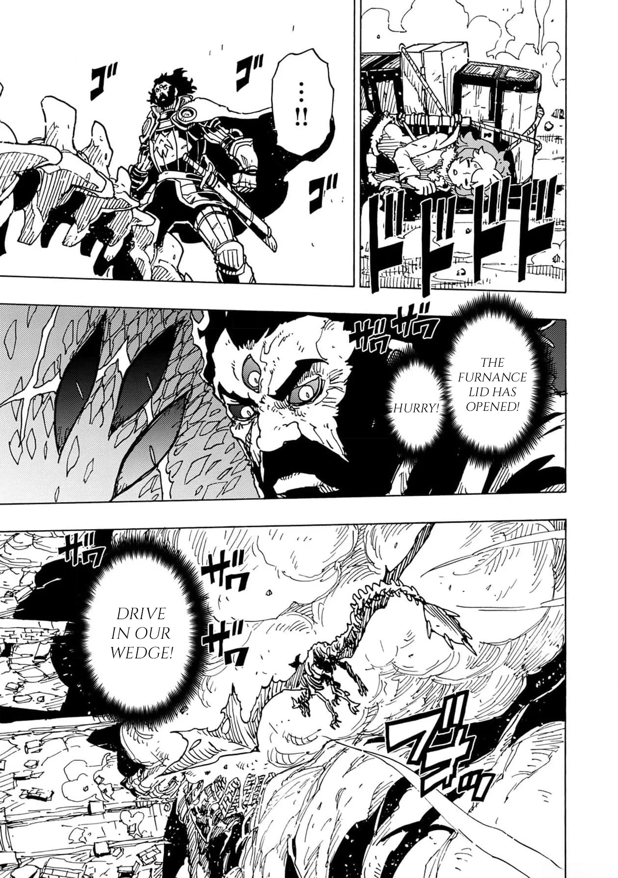 Clevatess: The Devil Beast King, The Baby, & The Corpse Hero Chapter 22 Page 29