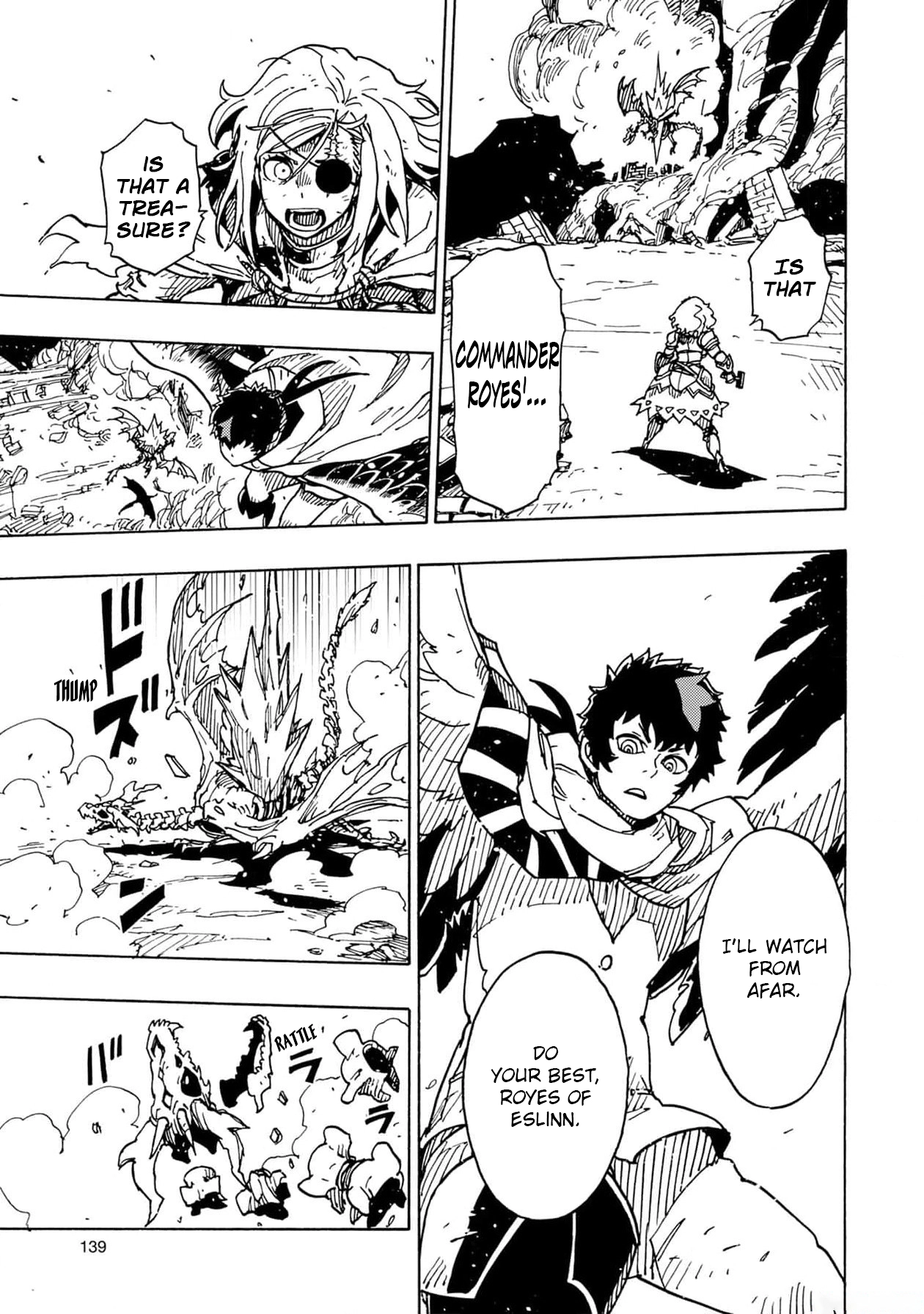 Clevatess: The Devil Beast King, The Baby, & The Corpse Hero Chapter 22 Page 33