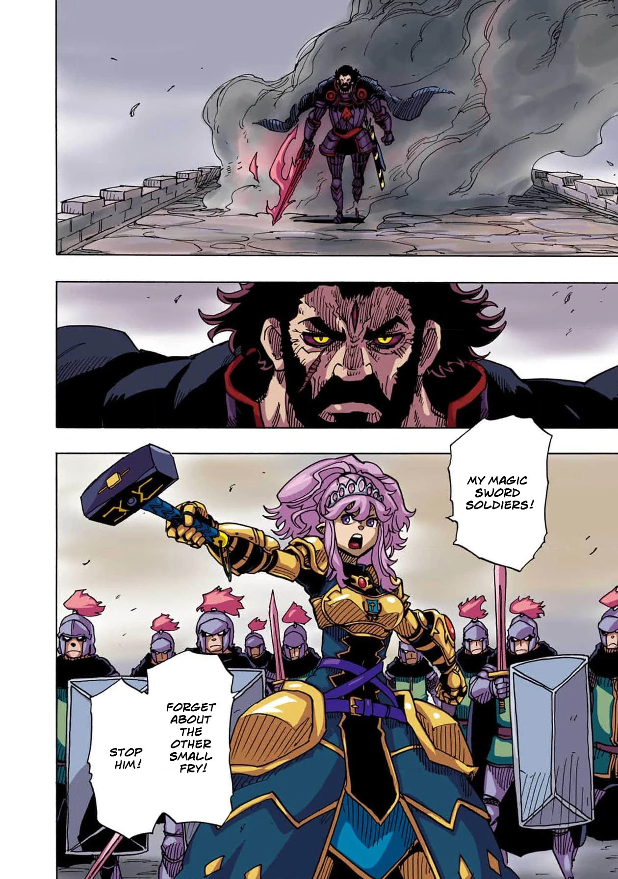 Clevatess: The Devil Beast King, The Baby, & The Corpse Hero Chapter 19 Page 7