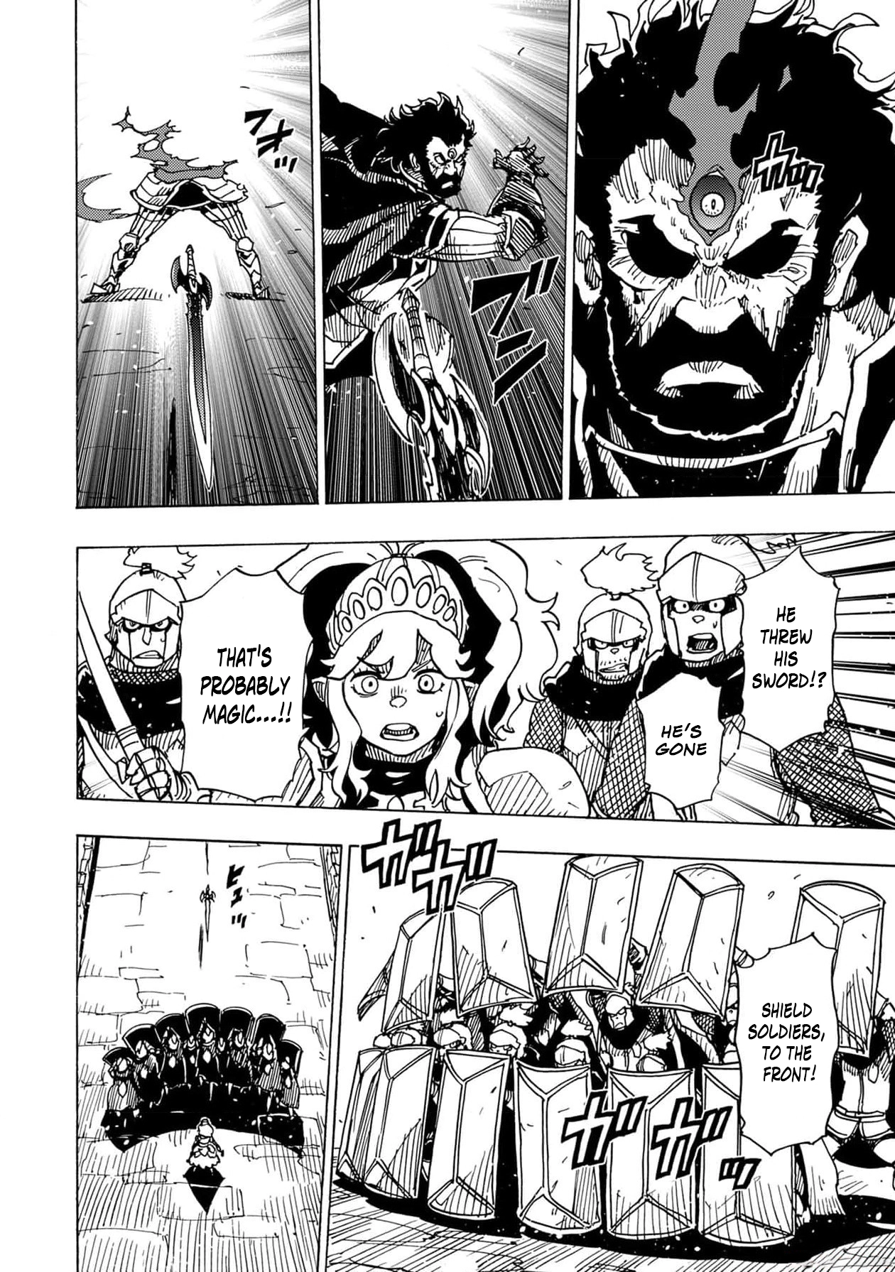 Clevatess: The Devil Beast King, The Baby, & The Corpse Hero Chapter 19 Page 11