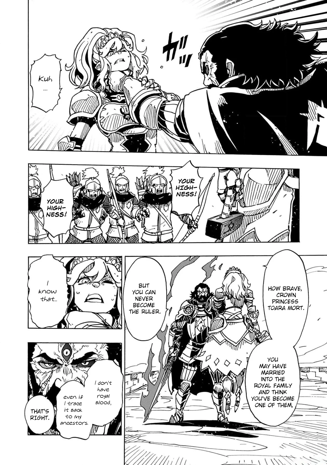 Clevatess: The Devil Beast King, The Baby, & The Corpse Hero Chapter 19 Page 13