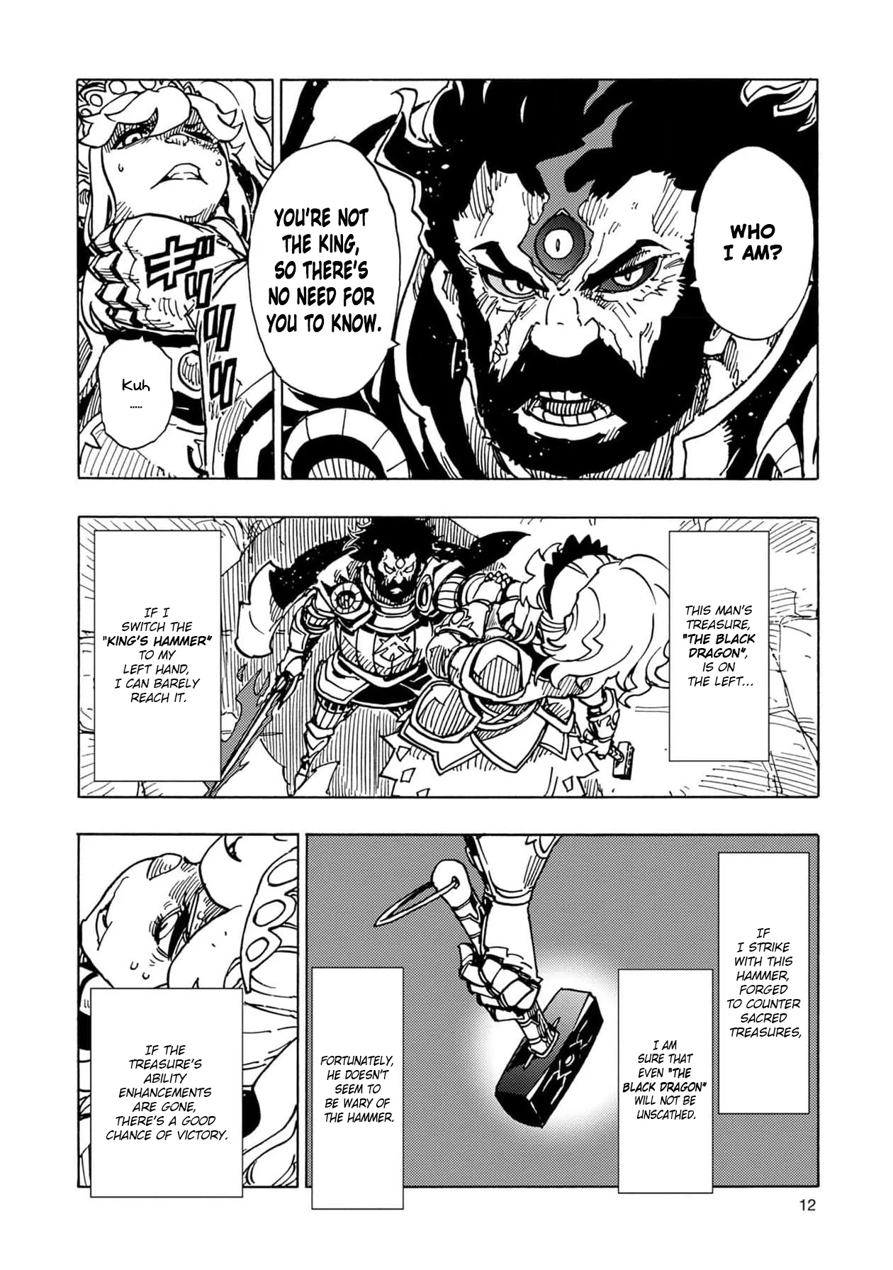 Clevatess: The Devil Beast King, The Baby, & The Corpse Hero Chapter 19 Page 15