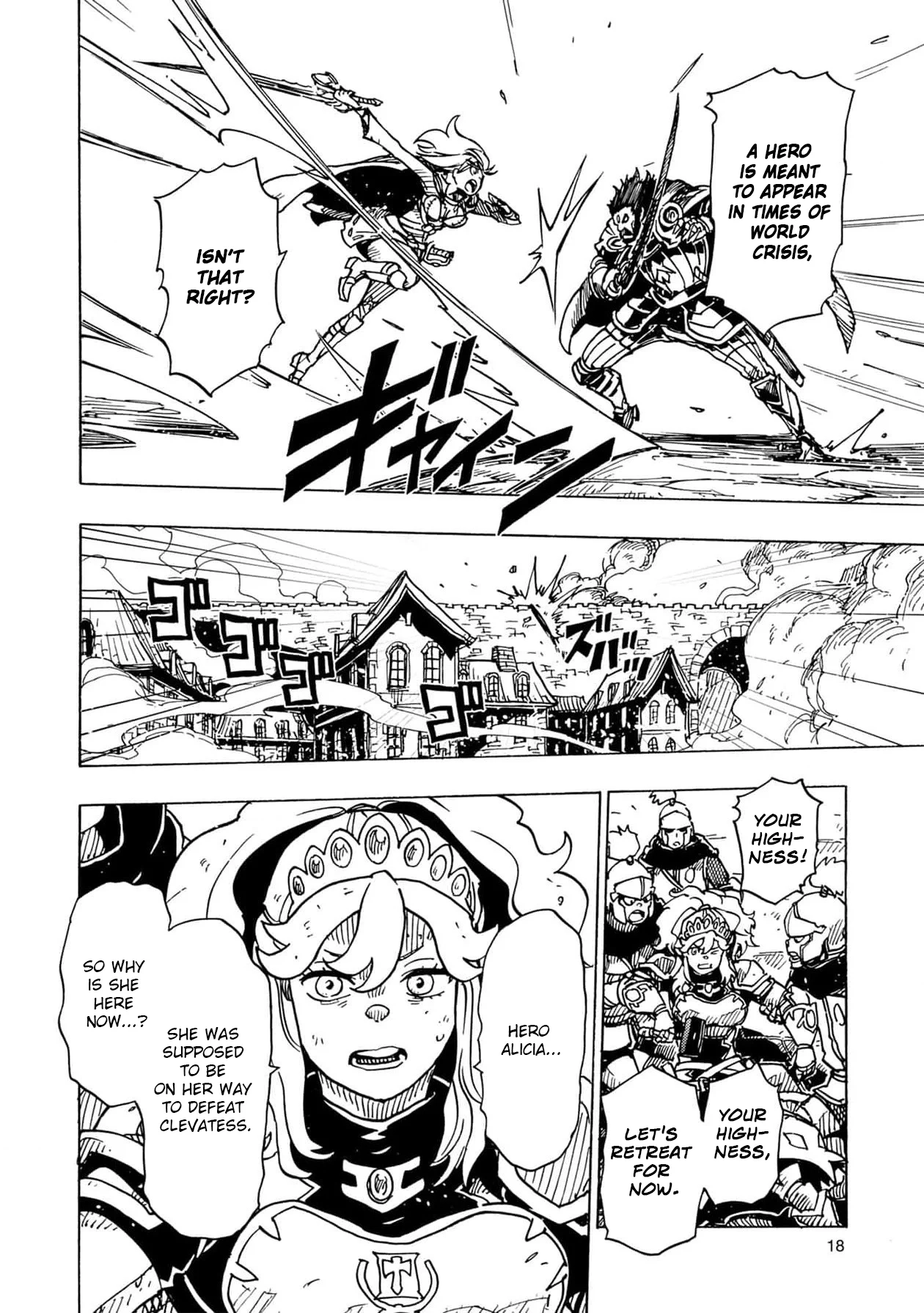 Clevatess: The Devil Beast King, The Baby, & The Corpse Hero Chapter 19 Page 21