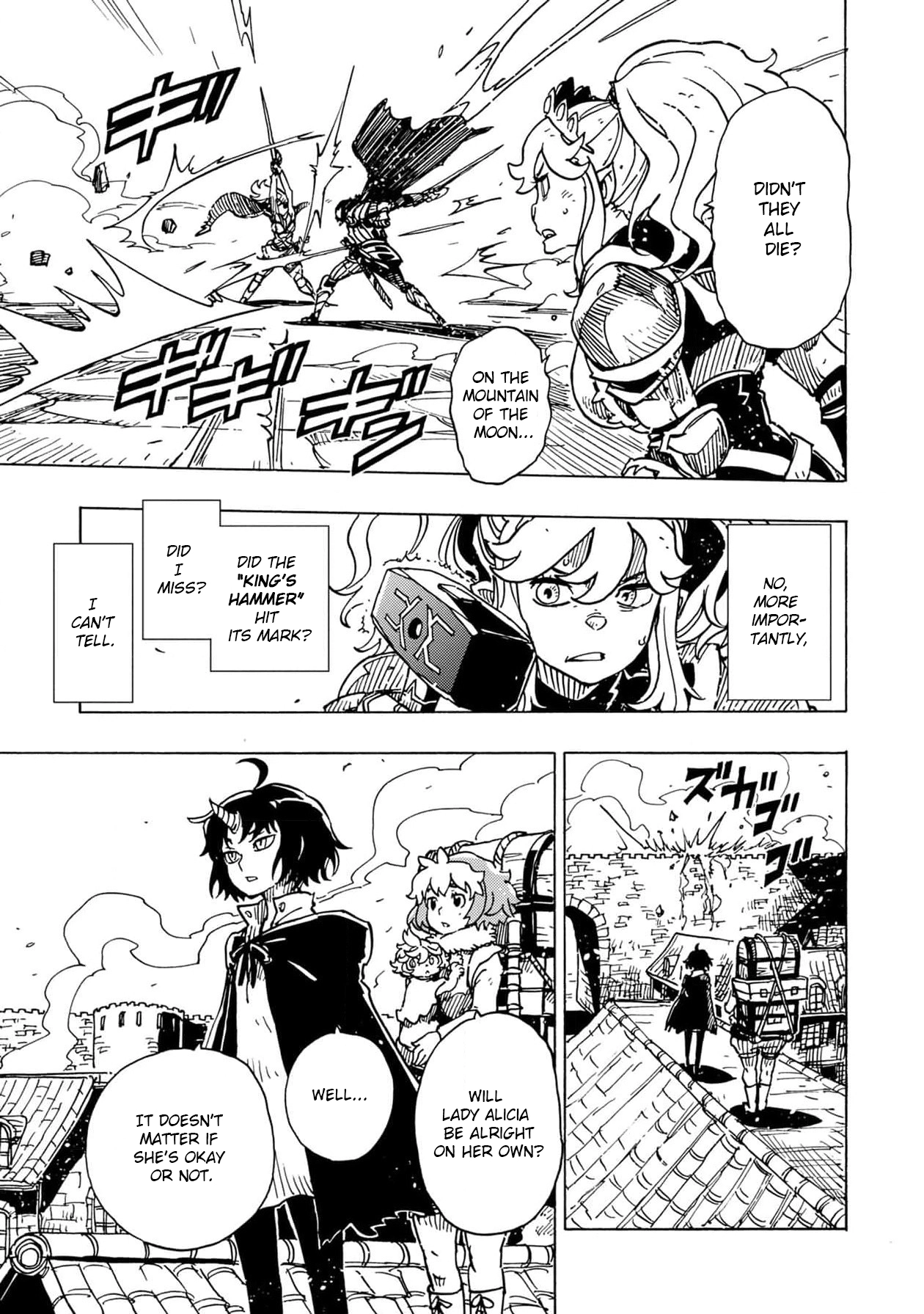 Clevatess: The Devil Beast King, The Baby, & The Corpse Hero Chapter 19 Page 22