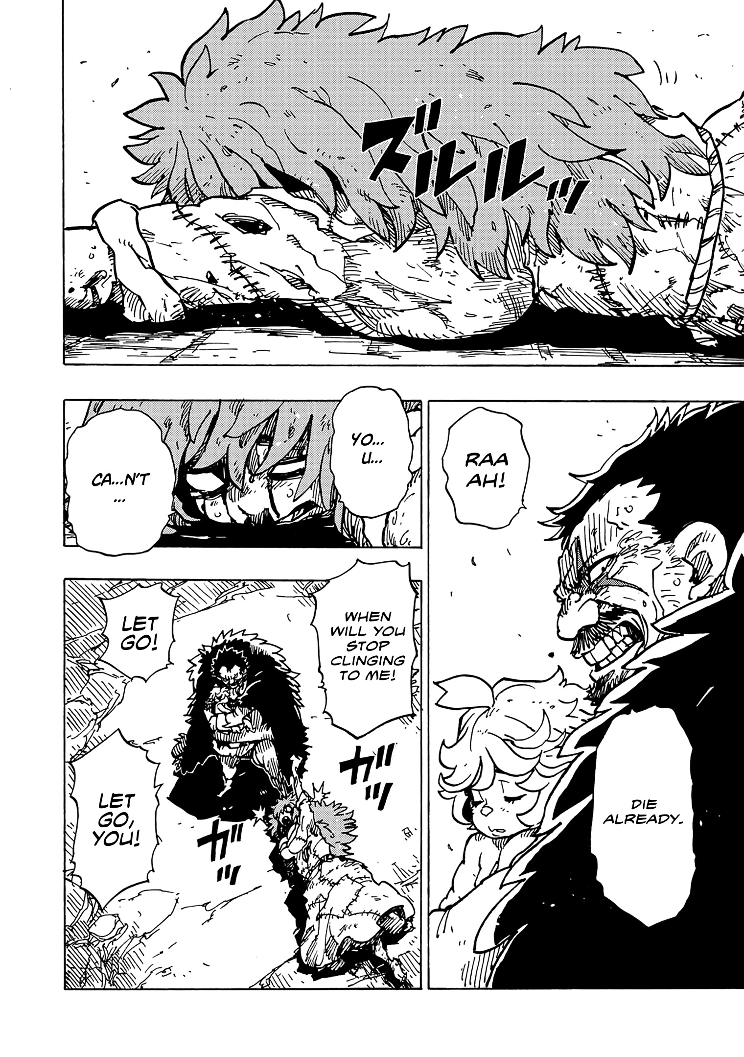 Clevatess: The Devil Beast King, The Baby, & The Corpse Hero Chapter 9 Page 13