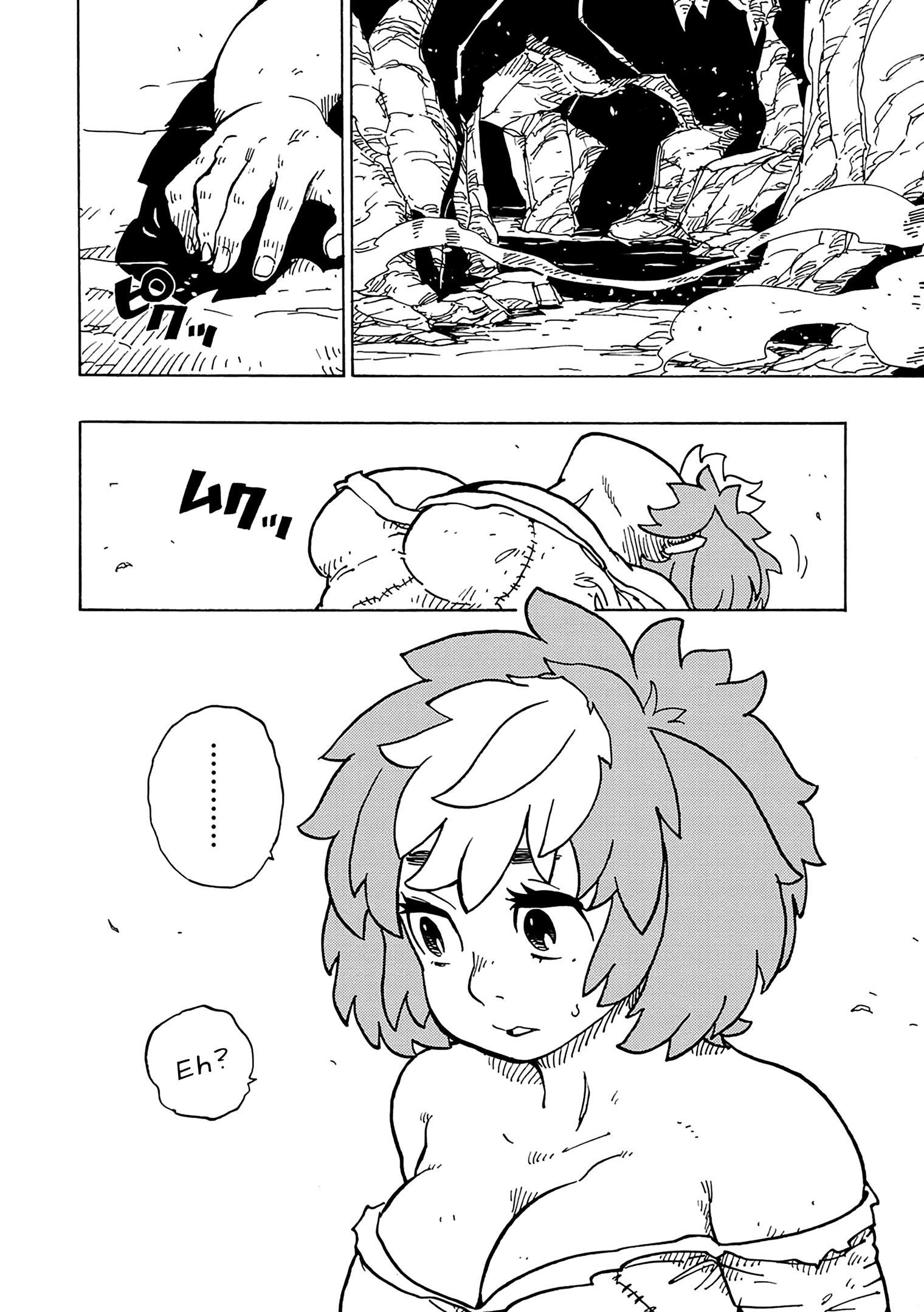 Clevatess: The Devil Beast King, The Baby, & The Corpse Hero Chapter 9 Page 32