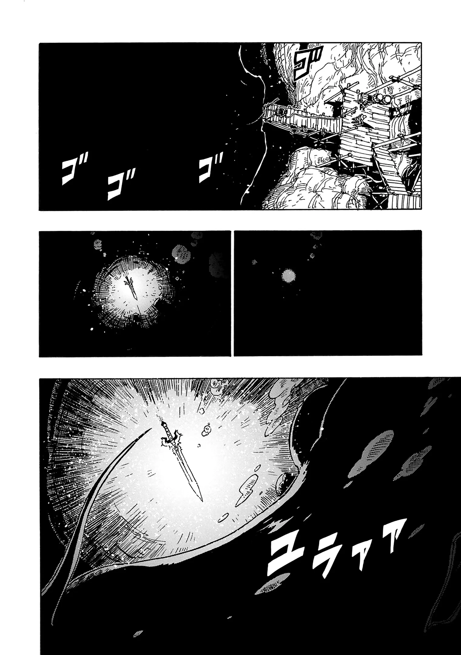 Clevatess: The Devil Beast King, The Baby, & The Corpse Hero Chapter 4 Page 13