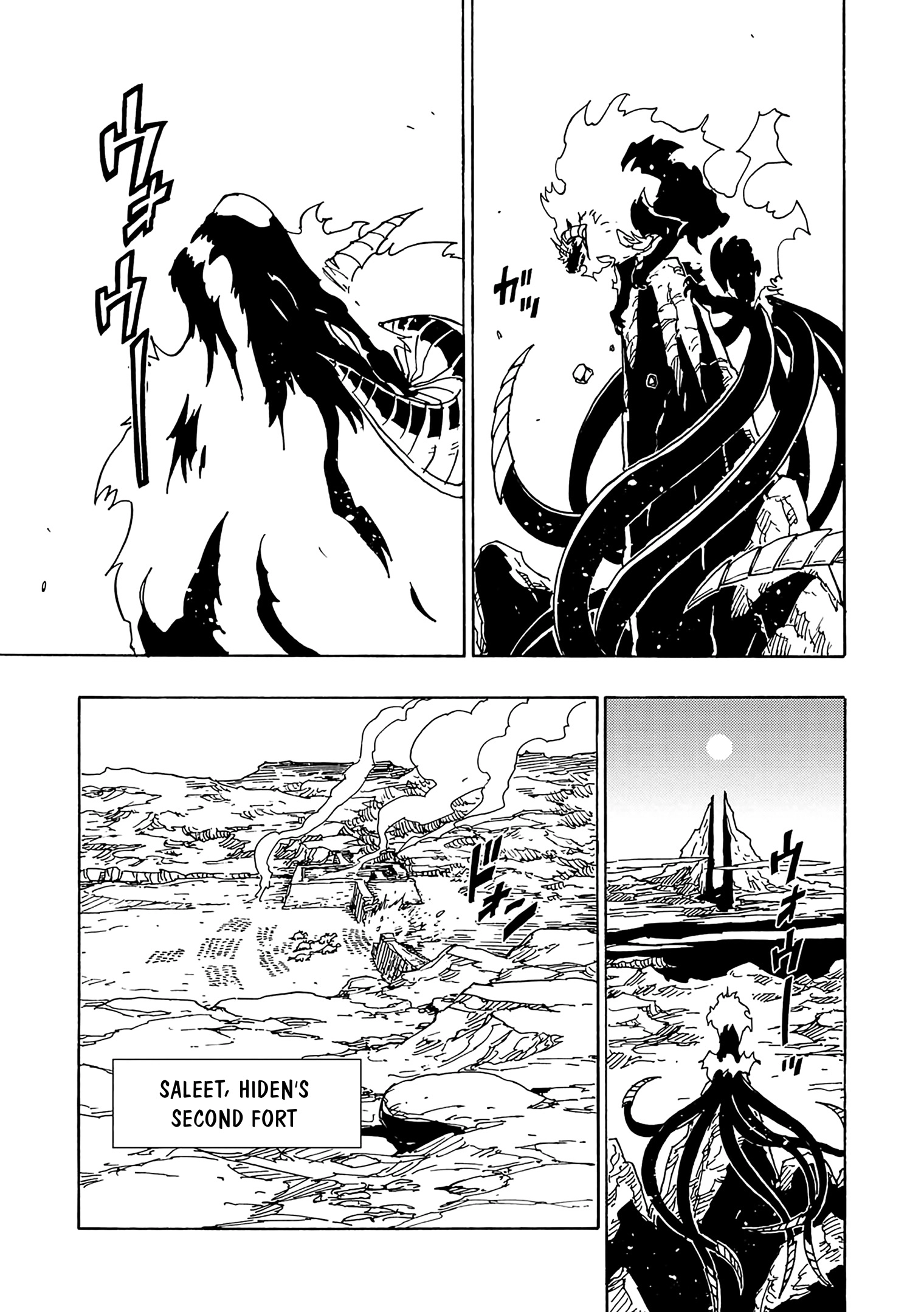 Clevatess: The Devil Beast King, The Baby, & The Corpse Hero Chapter 12 Page 28