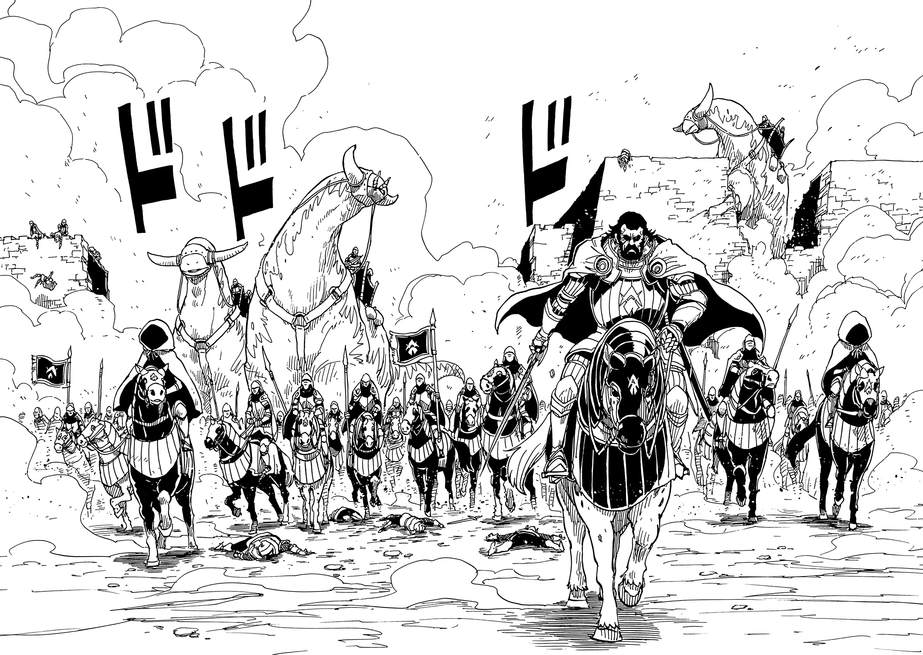 Clevatess: The Devil Beast King, The Baby, & The Corpse Hero Chapter 12 Page 29