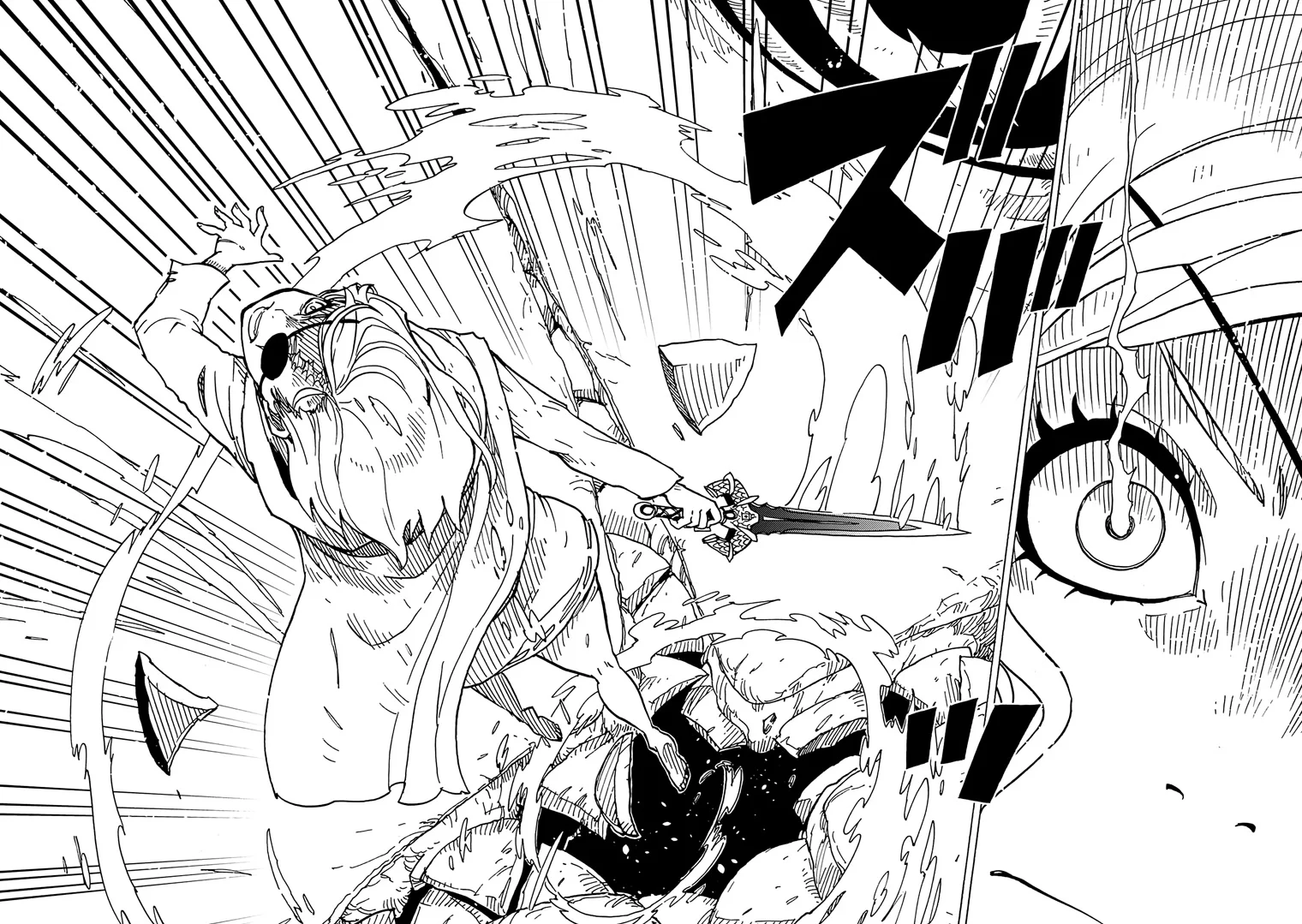 Clevatess: The Devil Beast King, The Baby, & The Corpse Hero Chapter 8 Page 13