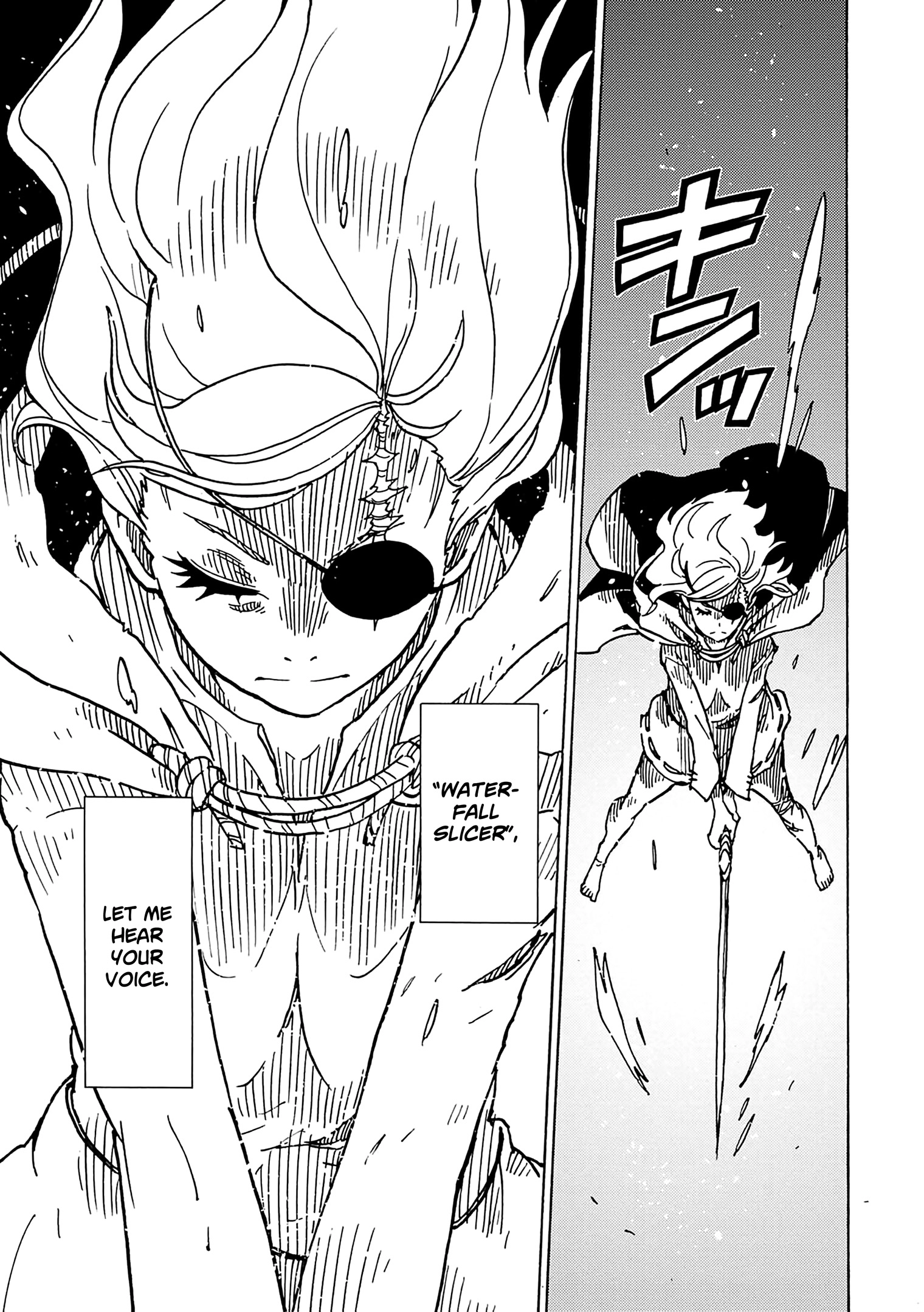 Clevatess: The Devil Beast King, The Baby, & The Corpse Hero Chapter 8 Page 15