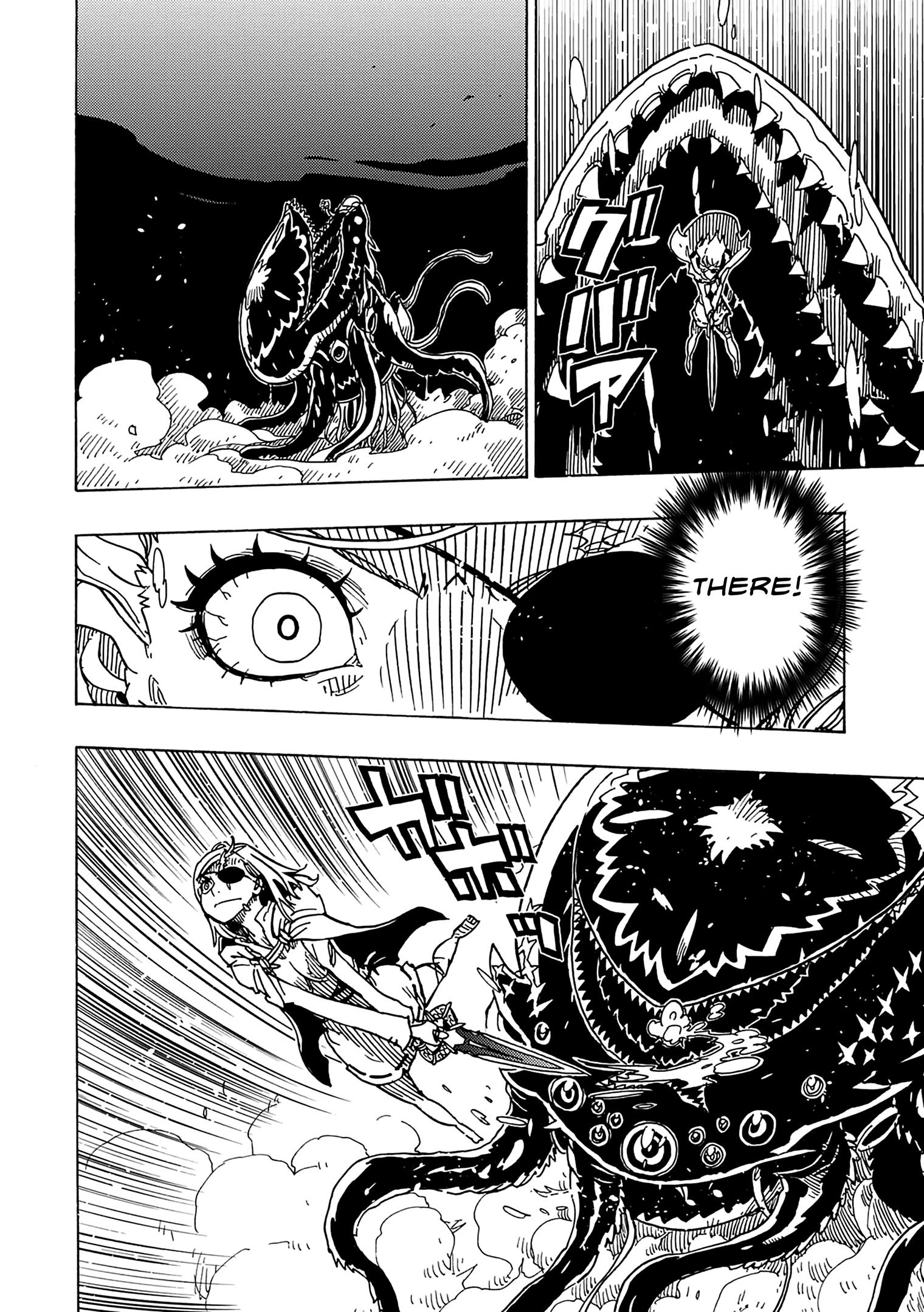Clevatess: The Devil Beast King, The Baby, & The Corpse Hero Chapter 8 Page 16