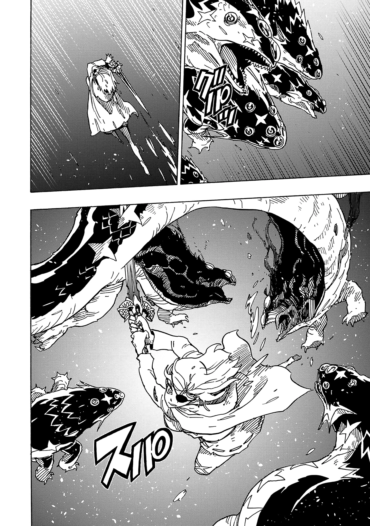 Clevatess: The Devil Beast King, The Baby, & The Corpse Hero Chapter 8 Page 20
