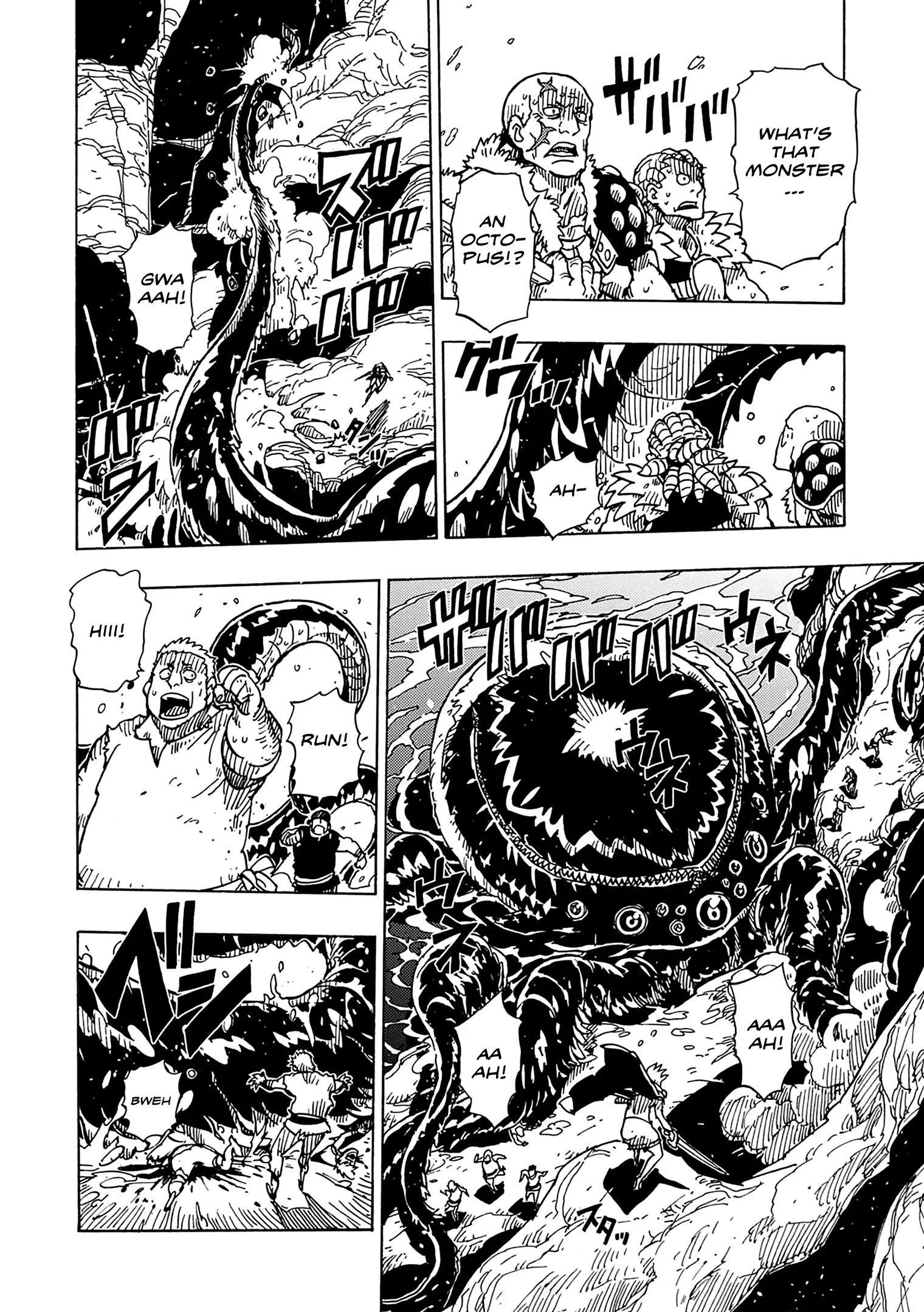 Clevatess: The Devil Beast King, The Baby, & The Corpse Hero Chapter 8 Page 23