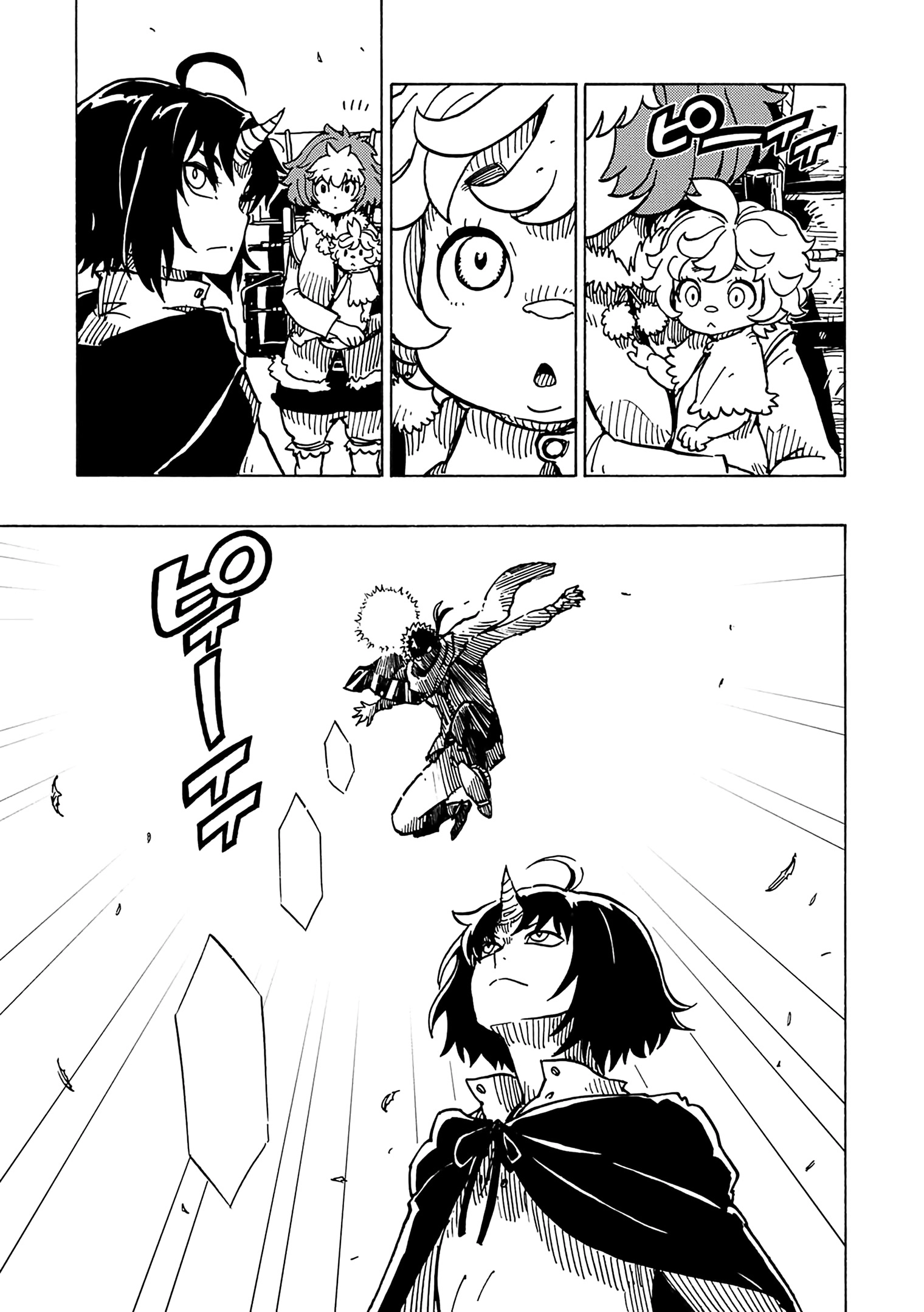 Clevatess: The Devil Beast King, The Baby, & The Corpse Hero Chapter 10 Page 8