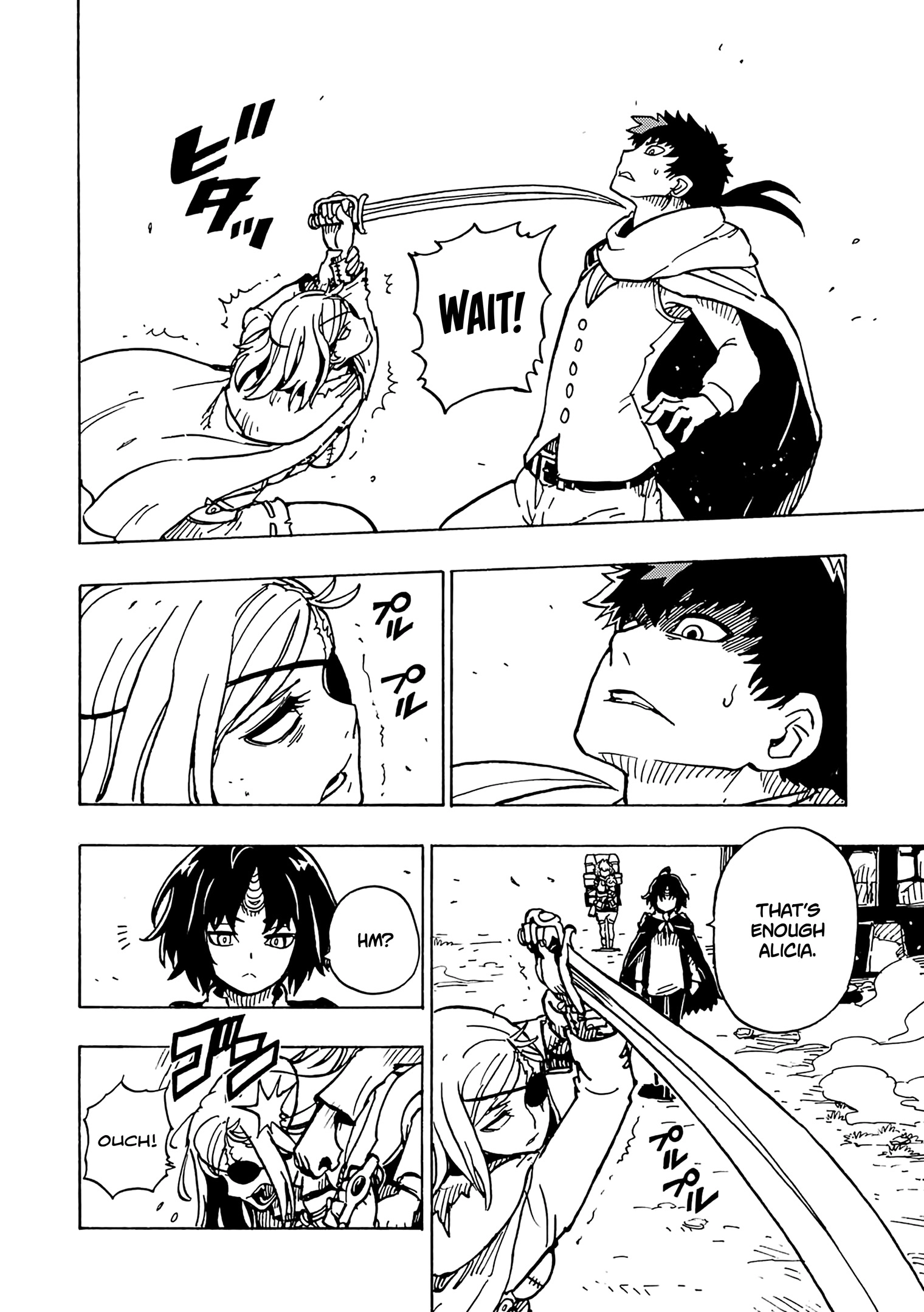 Clevatess: The Devil Beast King, The Baby, & The Corpse Hero Chapter 10 Page 25