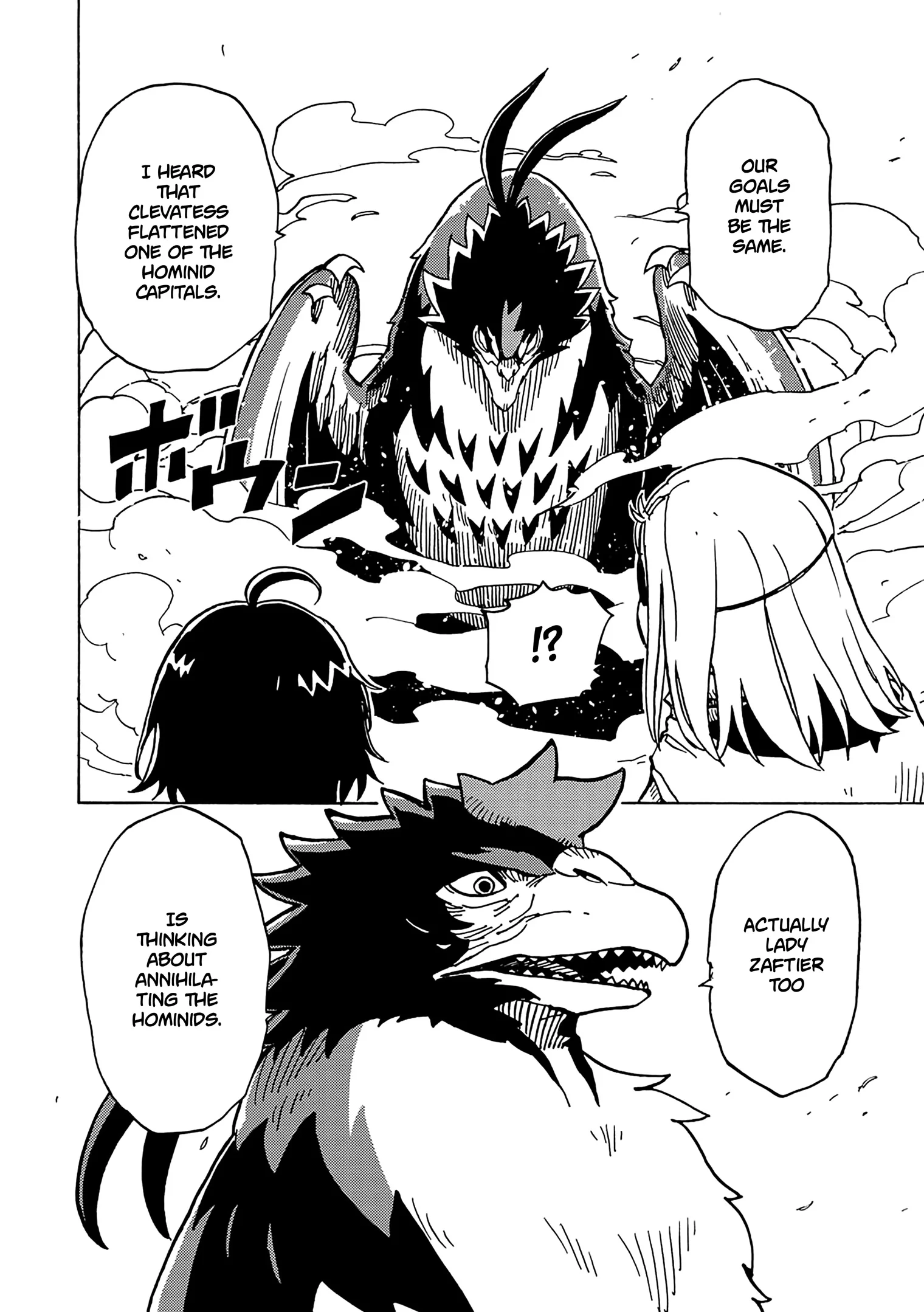 Clevatess: The Devil Beast King, The Baby, & The Corpse Hero Chapter 10 Page 33