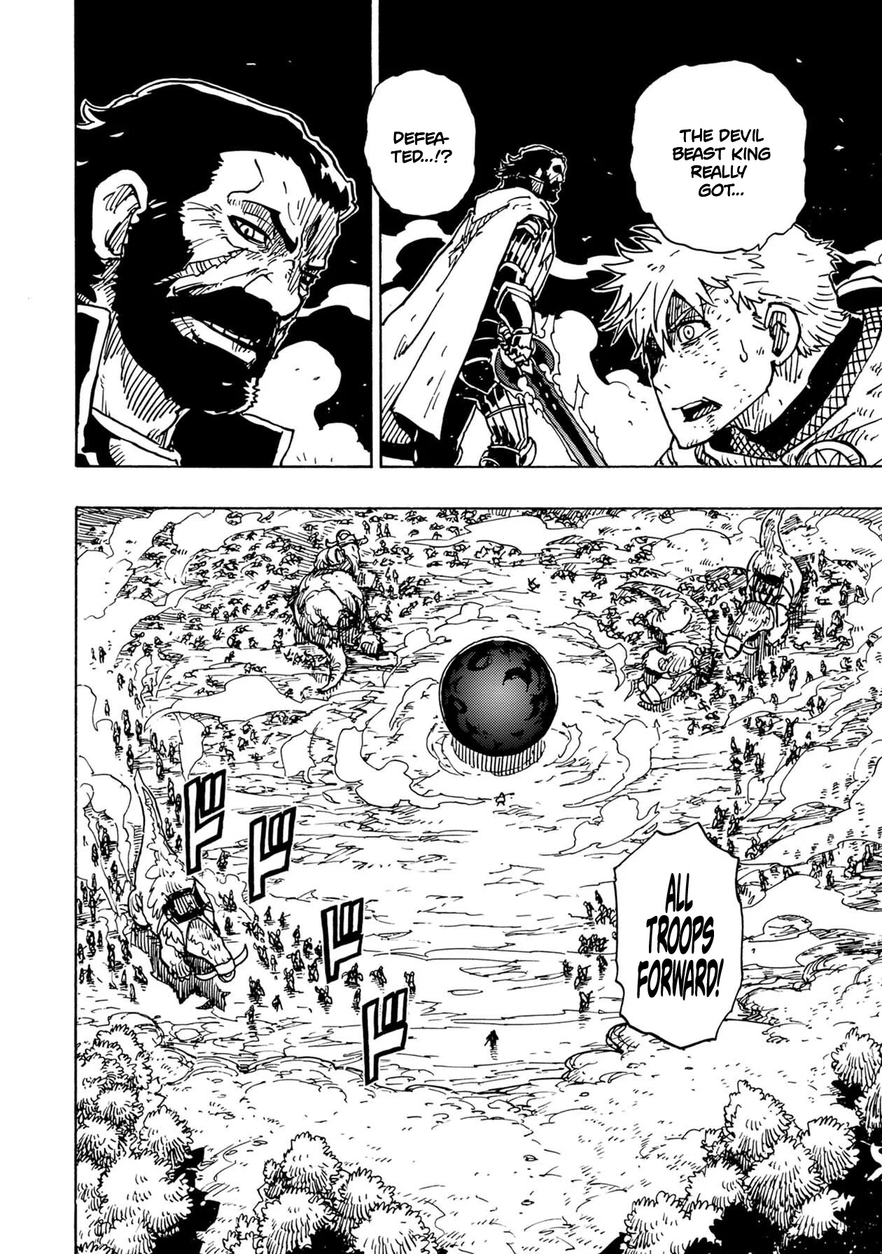 Clevatess: The Devil Beast King, The Baby, & The Corpse Hero Chapter 16 Page 8