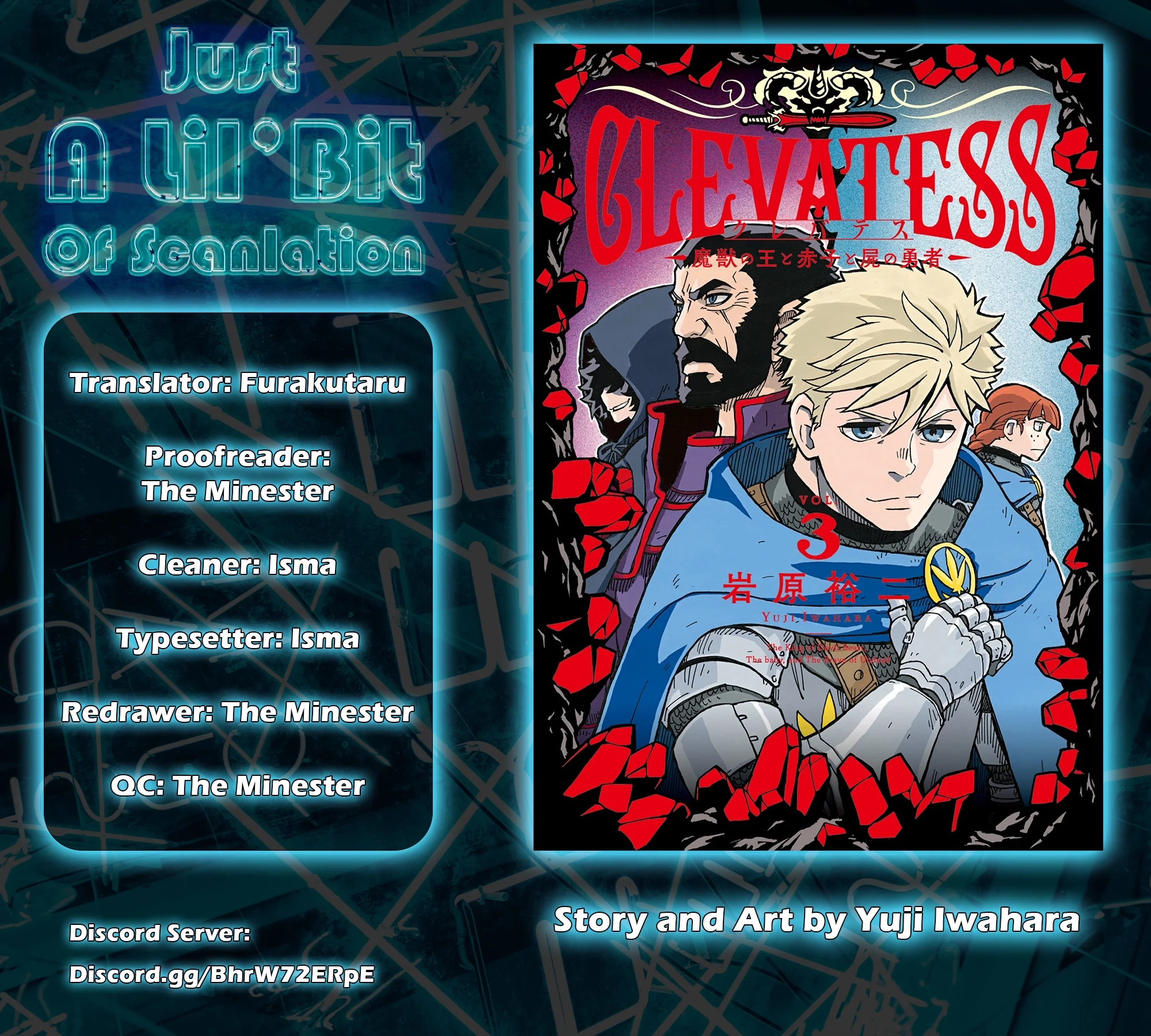 Clevatess: The Devil Beast King, The Baby, & The Corpse Hero Chapter 16 Page 34