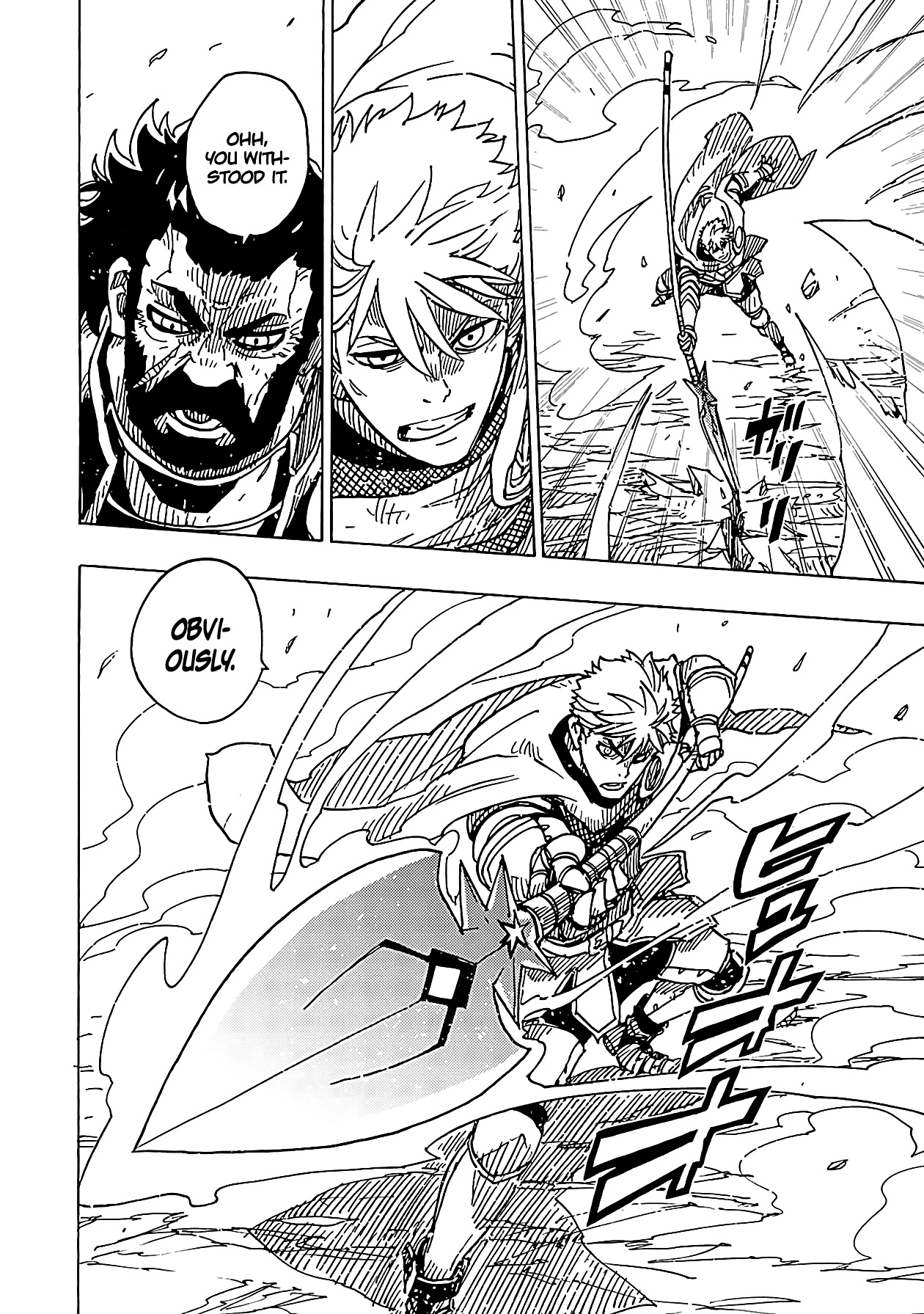 Clevatess: The Devil Beast King, The Baby, & The Corpse Hero Chapter 15 Page 9