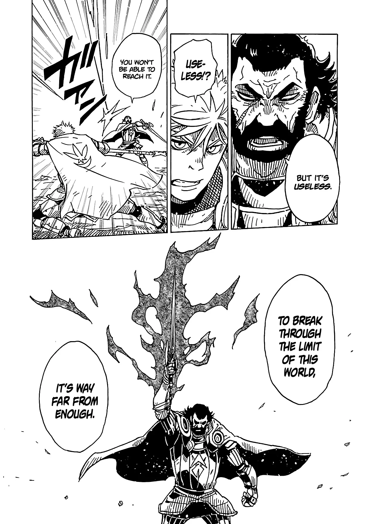 Clevatess: The Devil Beast King, The Baby, & The Corpse Hero Chapter 15 Page 12