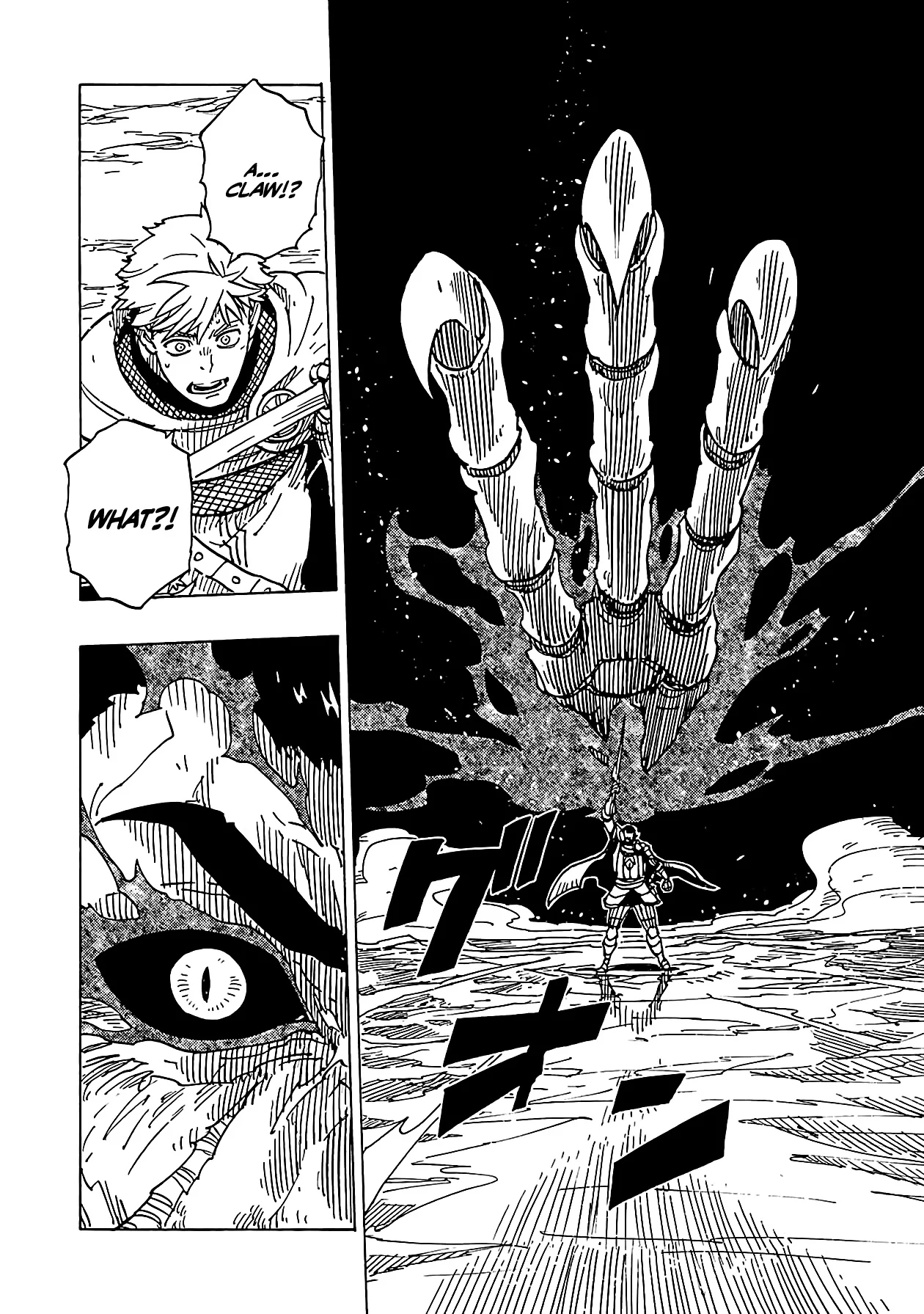 Clevatess: The Devil Beast King, The Baby, & The Corpse Hero Chapter 15 Page 13