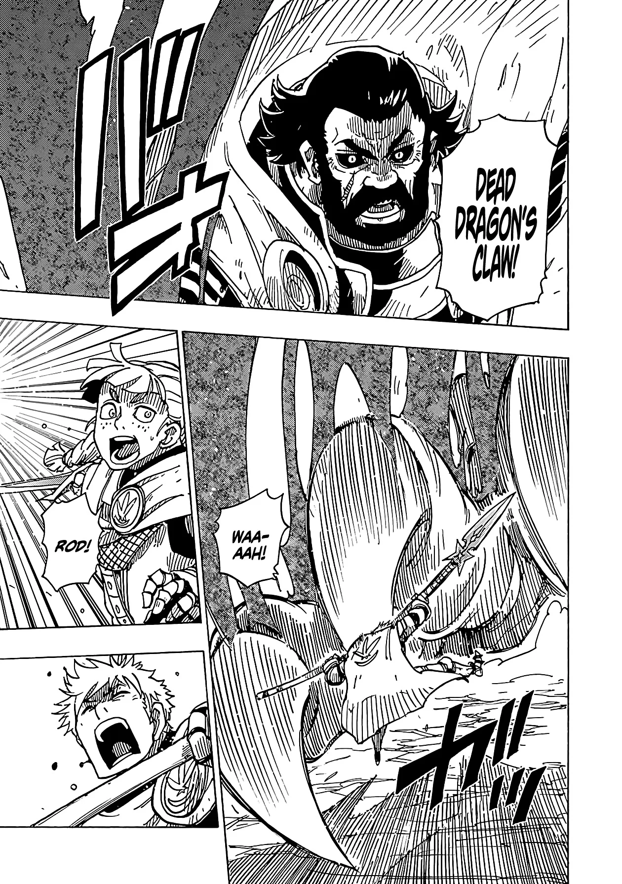 Clevatess: The Devil Beast King, The Baby, & The Corpse Hero Chapter 15 Page 14