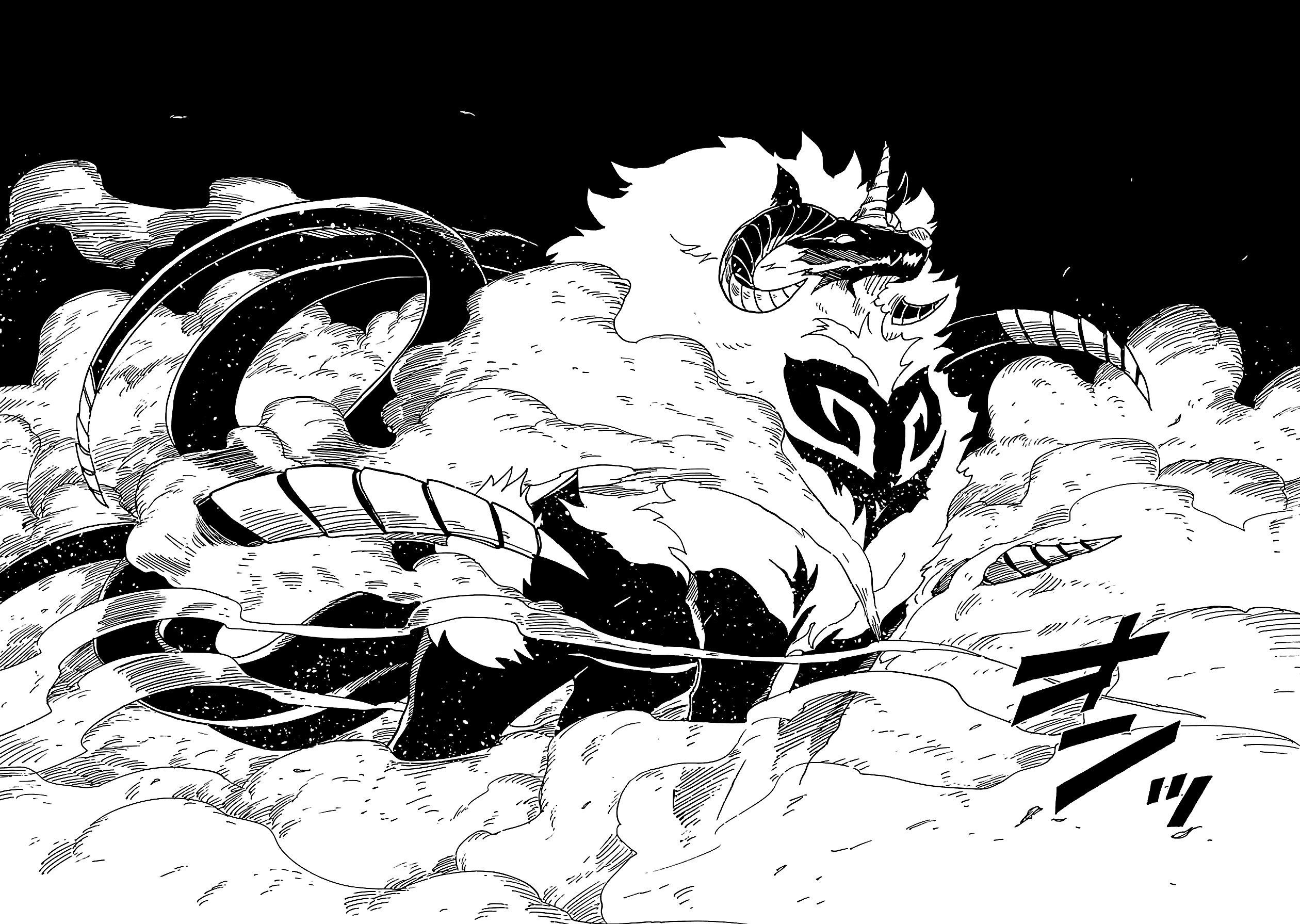 Clevatess: The Devil Beast King, The Baby, & The Corpse Hero Chapter 15 Page 21