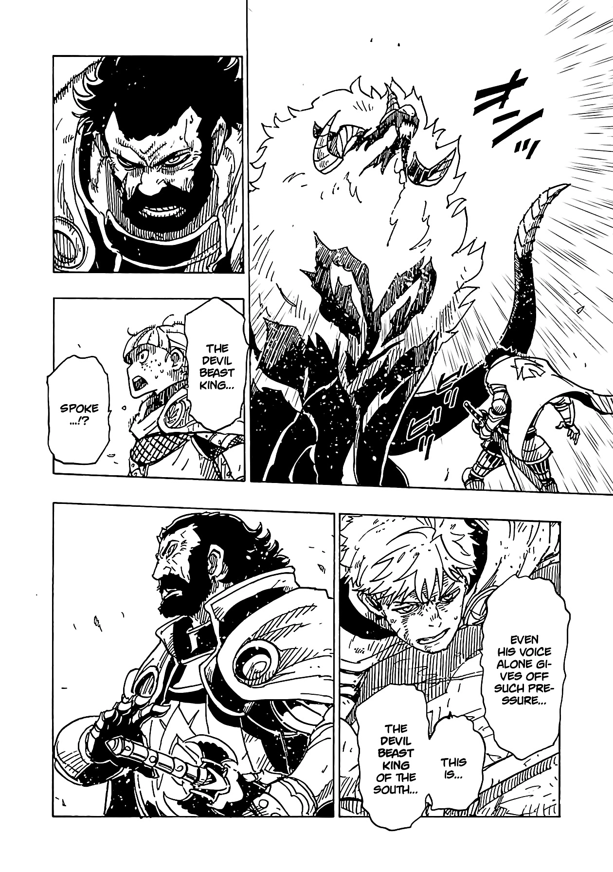 Clevatess: The Devil Beast King, The Baby, & The Corpse Hero Chapter 15 Page 24