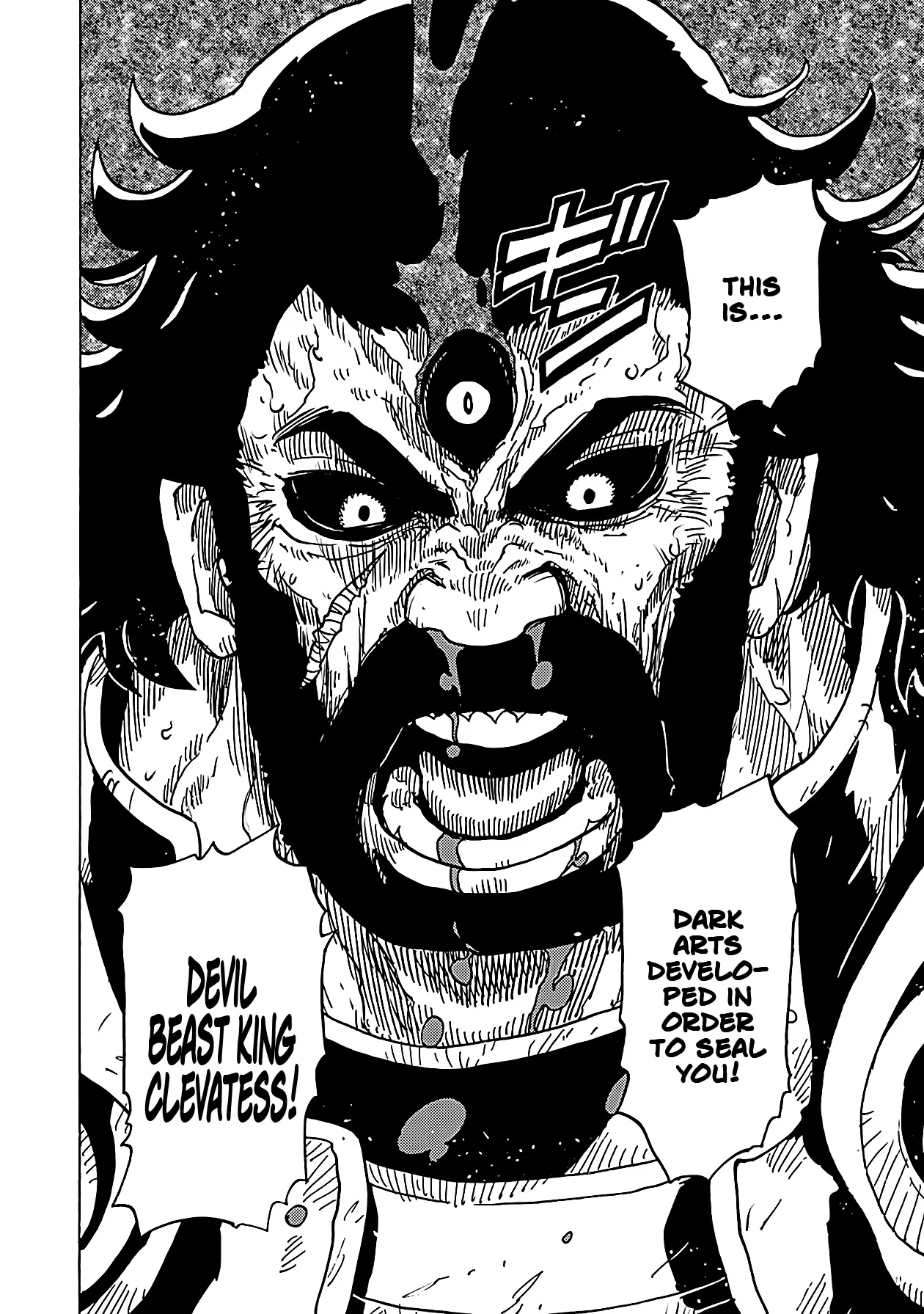 Clevatess: The Devil Beast King, The Baby, & The Corpse Hero Chapter 15 Page 30