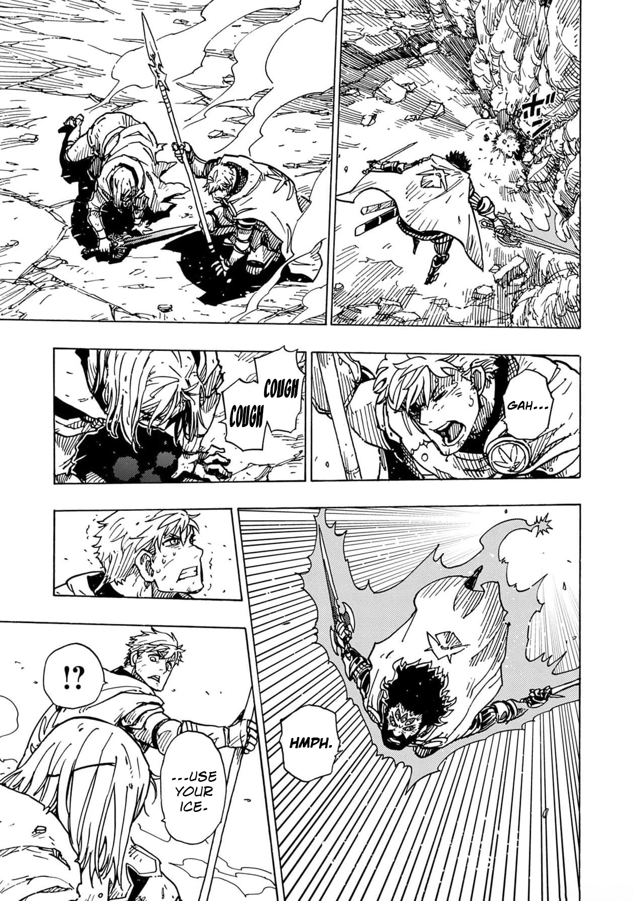 Clevatess: The Devil Beast King, The Baby, & The Corpse Hero Chapter 23 Page 7