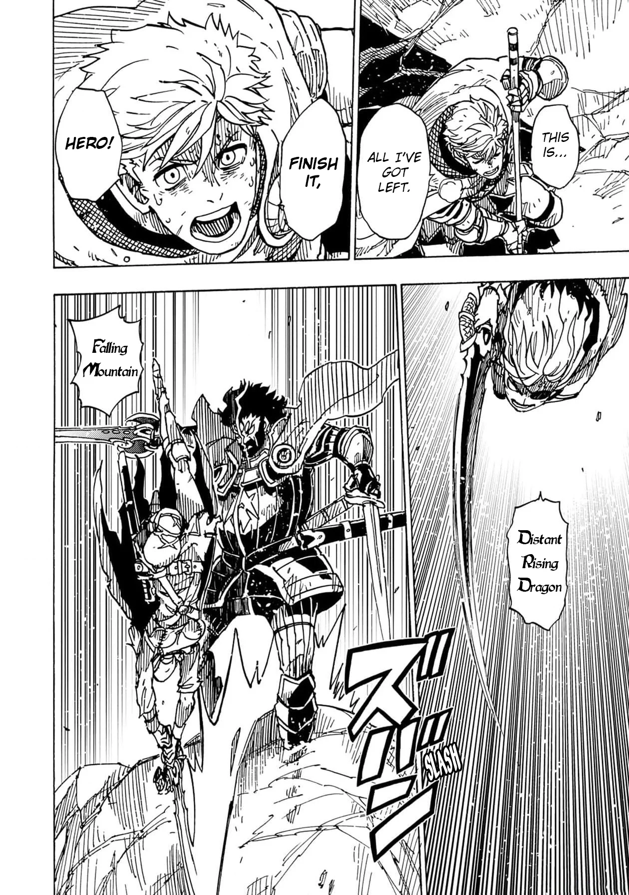 Clevatess: The Devil Beast King, The Baby, & The Corpse Hero Chapter 23 Page 10