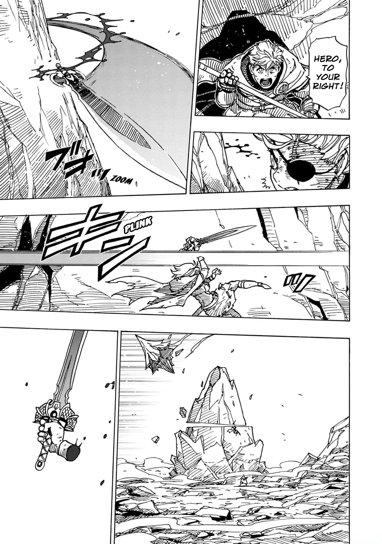 Clevatess: The Devil Beast King, The Baby, & The Corpse Hero Chapter 23 Page 13