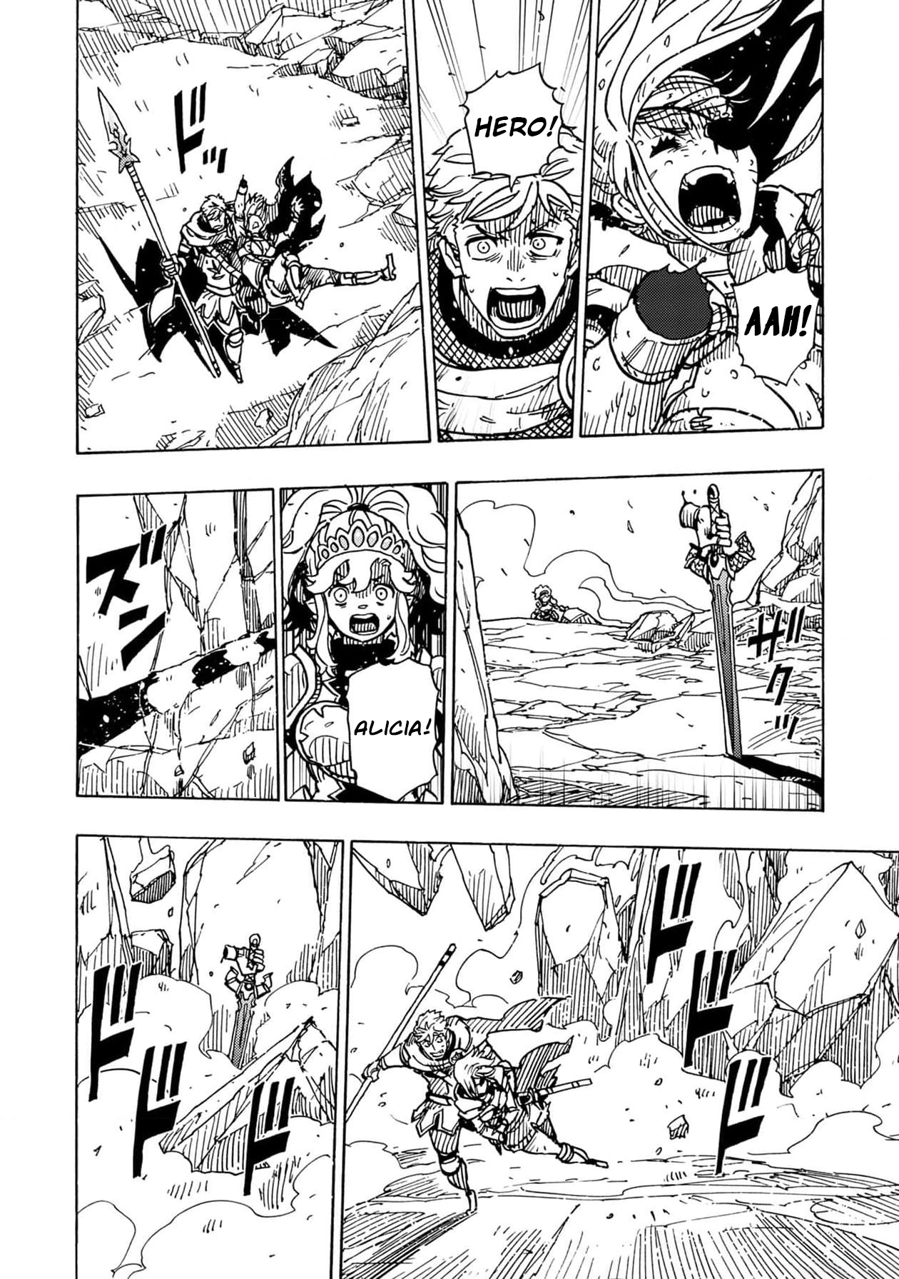 Clevatess: The Devil Beast King, The Baby, & The Corpse Hero Chapter 23 Page 14