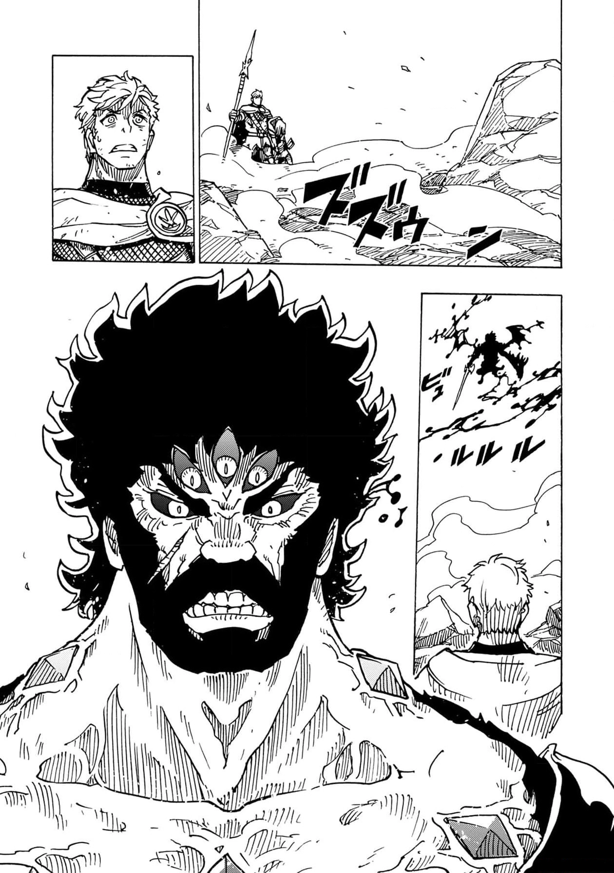 Clevatess: The Devil Beast King, The Baby, & The Corpse Hero Chapter 23 Page 15