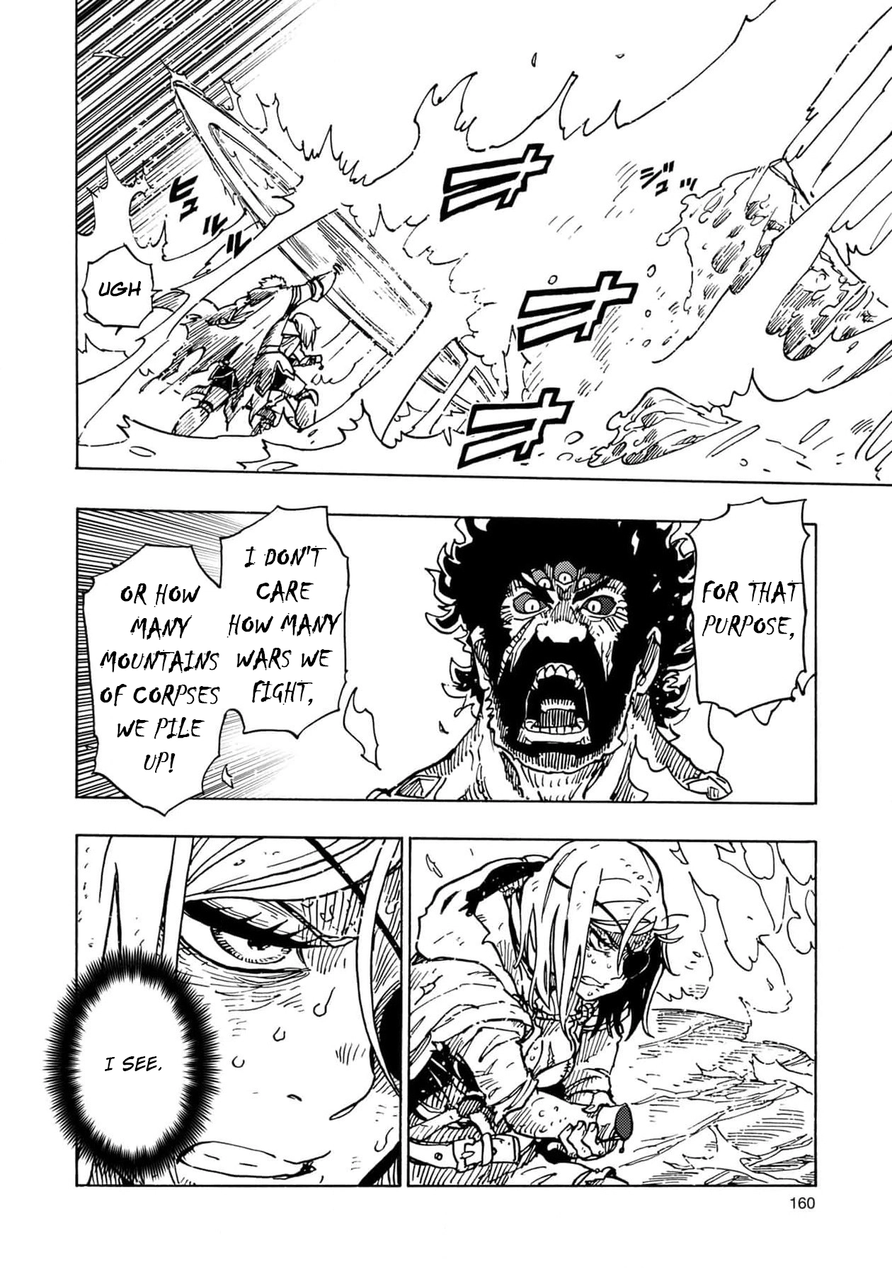 Clevatess: The Devil Beast King, The Baby, & The Corpse Hero Chapter 23 Page 18