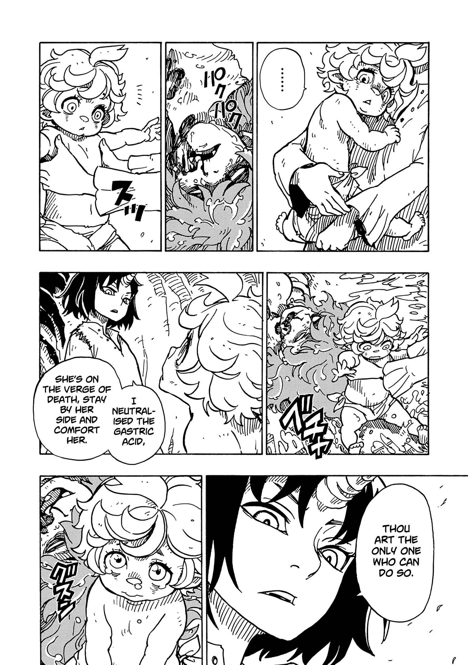 Clevatess: The Devil Beast King, The Baby, & The Corpse Hero Chapter 7 Page 12