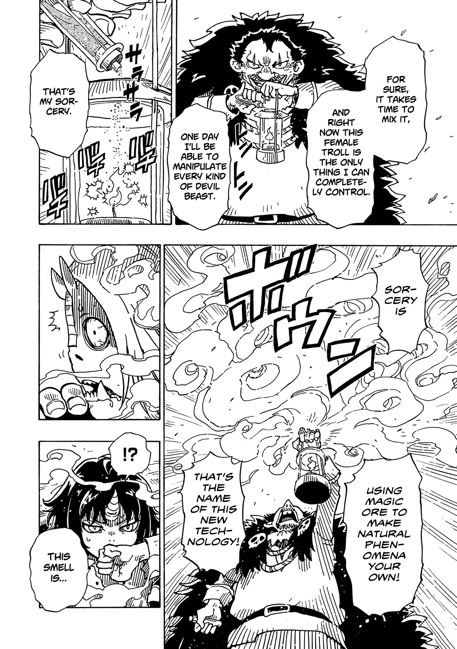 Clevatess: The Devil Beast King, The Baby, & The Corpse Hero Chapter 7 Page 16