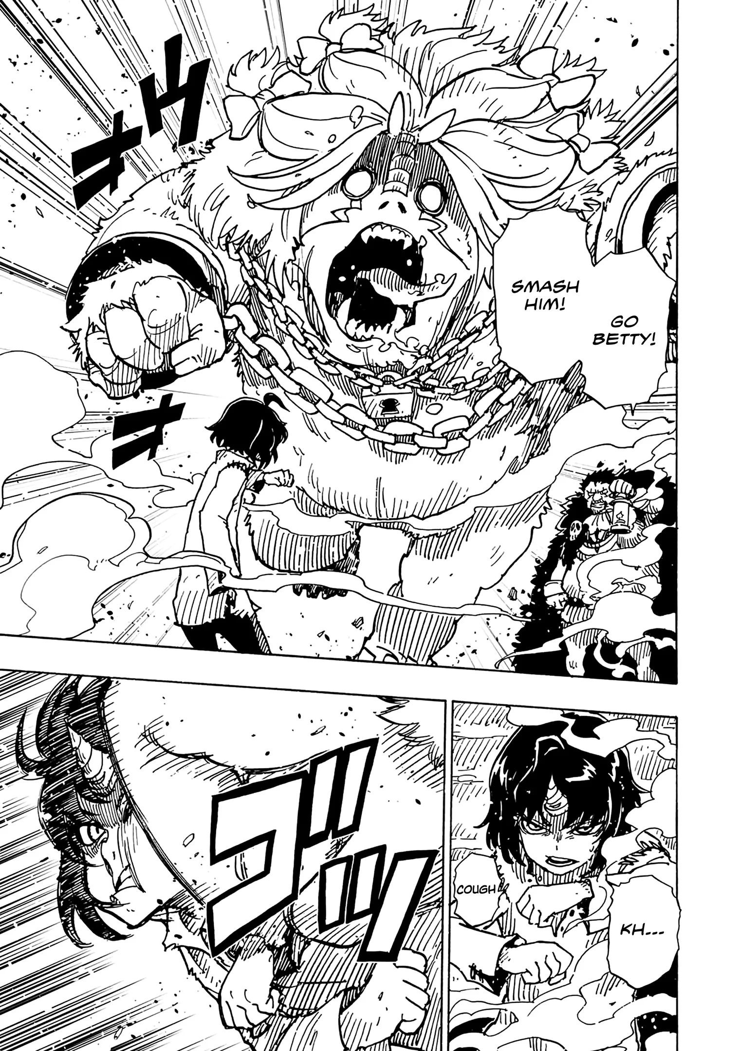 Clevatess: The Devil Beast King, The Baby, & The Corpse Hero Chapter 7 Page 17