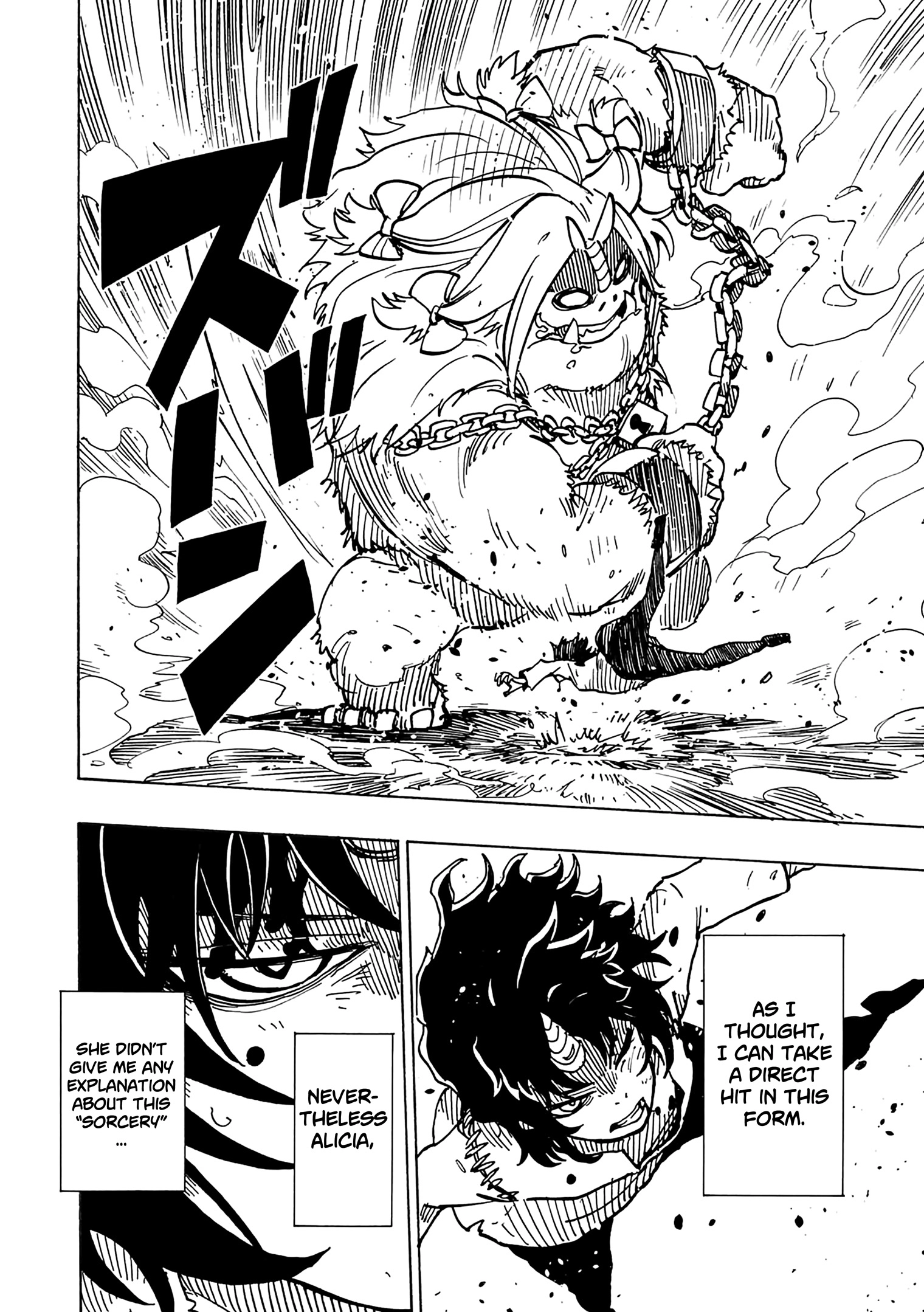 Clevatess: The Devil Beast King, The Baby, & The Corpse Hero Chapter 7 Page 18
