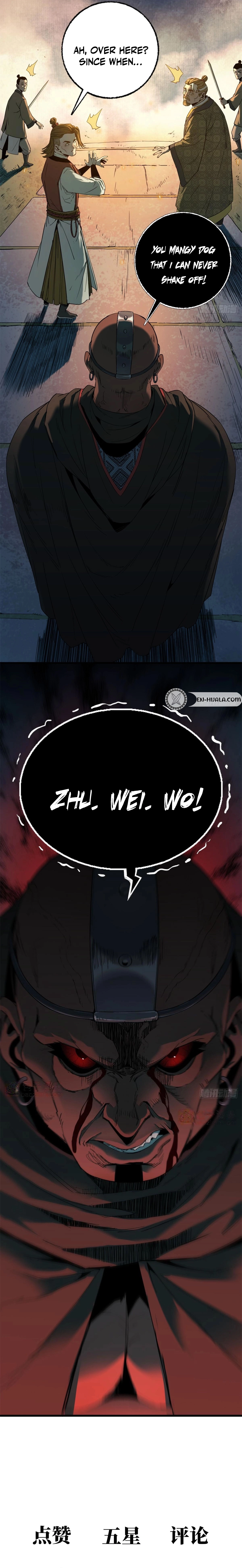 Crimson Heart Wanderer Chapter 62 - 62 Page 13