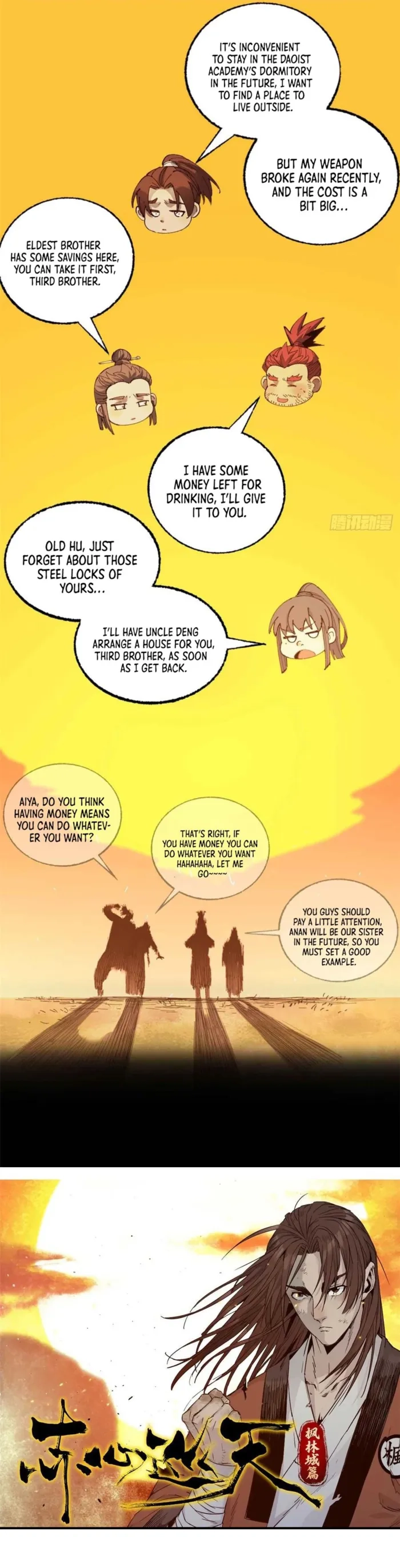 Crimson Heart Wanderer Chapter 21 Page 9