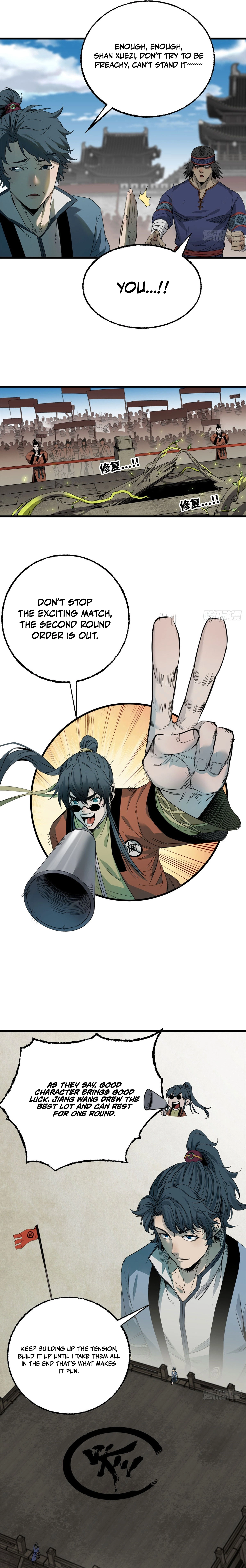 Crimson Heart Wanderer Chapter 46 – 46 Page 6