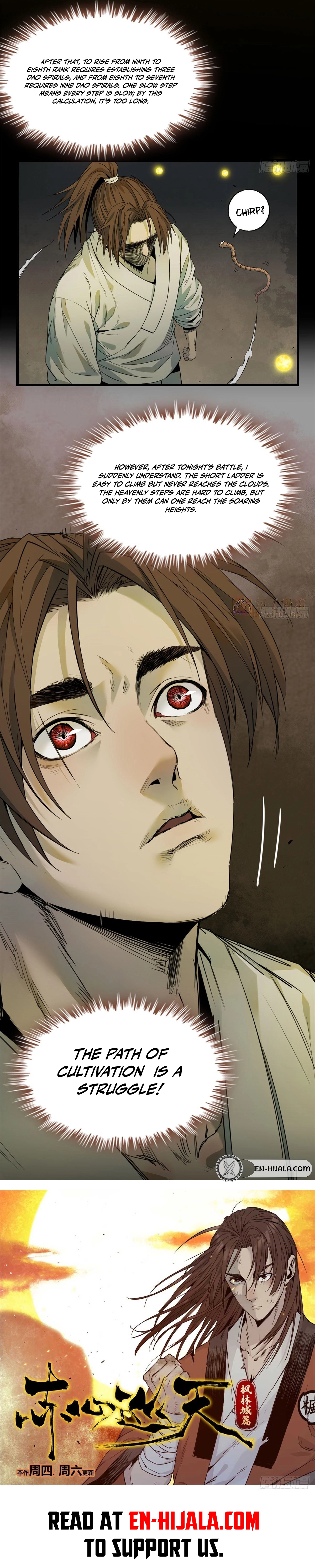 Crimson Heart Wanderer Chapter 35 Page 12
